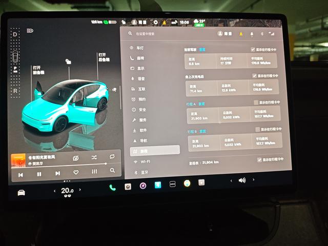 Tesla Model Y 2025 thumb 4