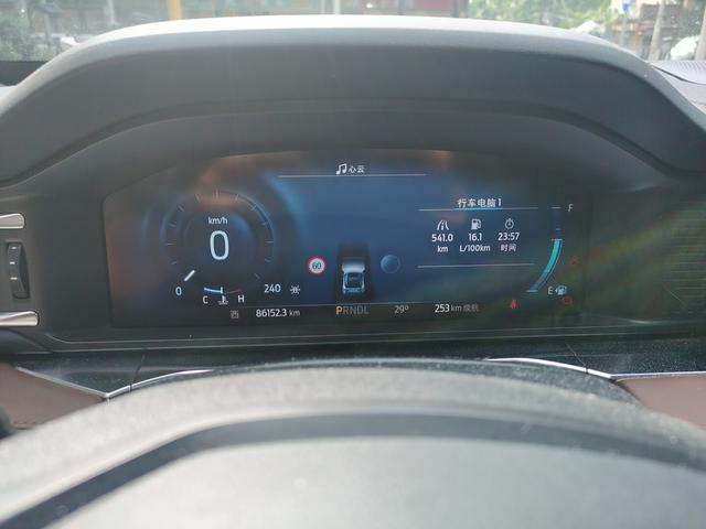 Ford Tan Xian Zhe 2023 thumb 4