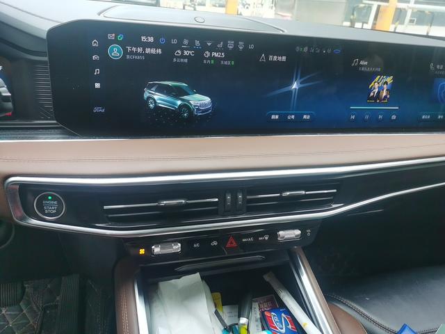 Ford Tan Xian Zhe 2023 thumb 6