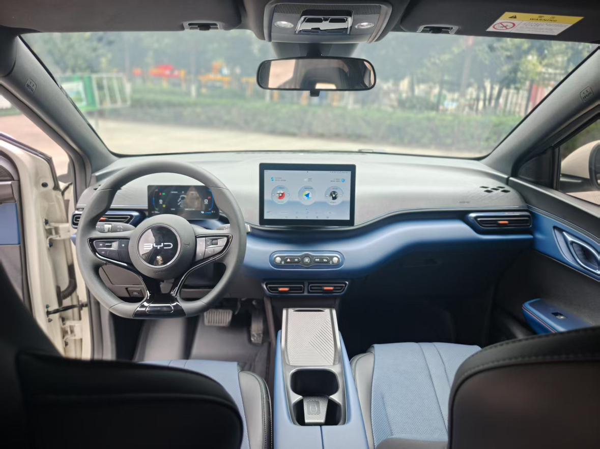 BYD Seagull 2025 thumb 8