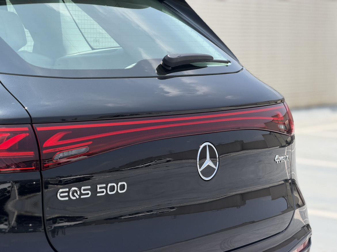 Mercedes-Benz EQS SUV 2025 thumb 9