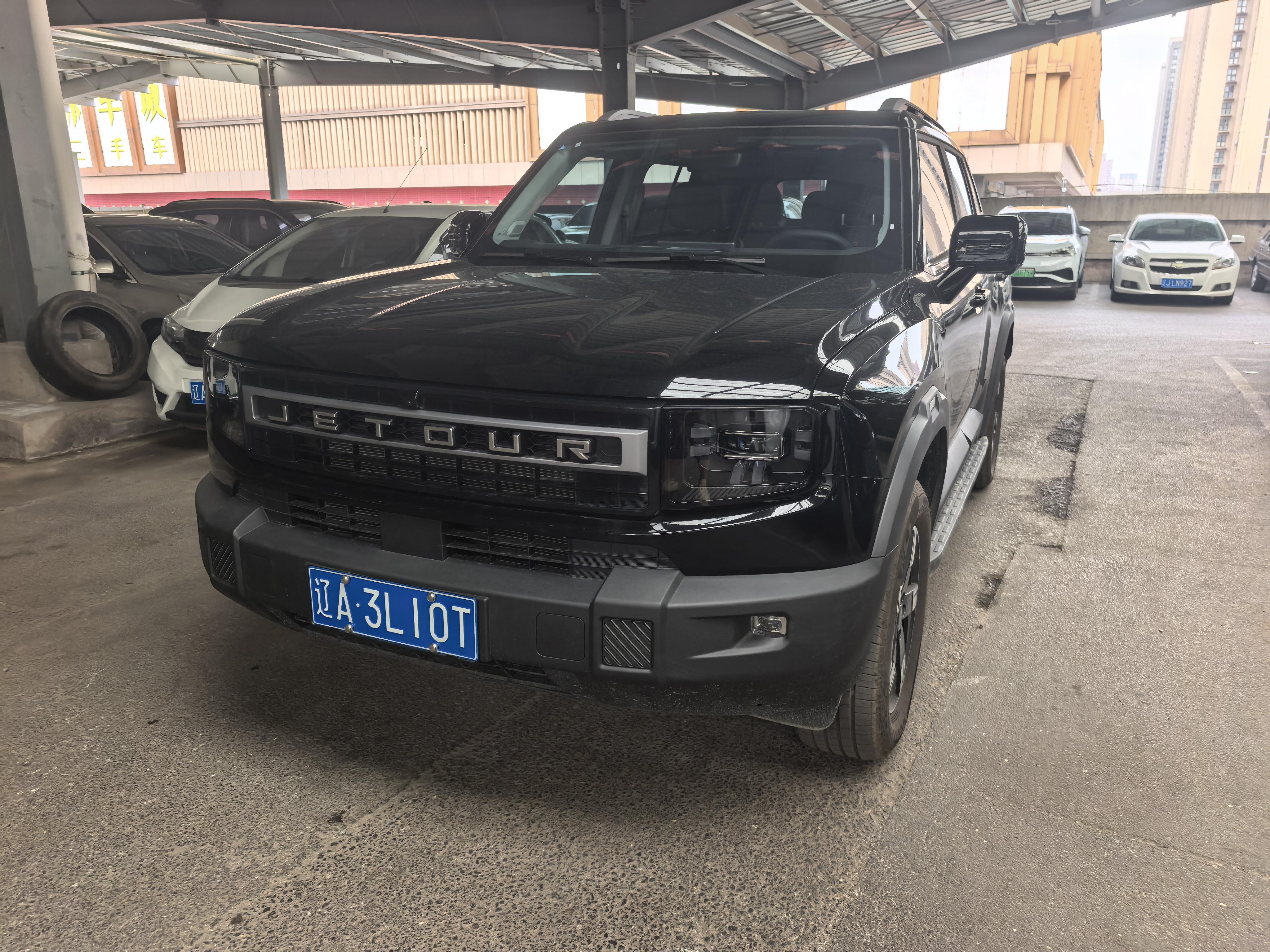 JETOUR Jie Tu Zi You Zhe 2026 thumb 9
