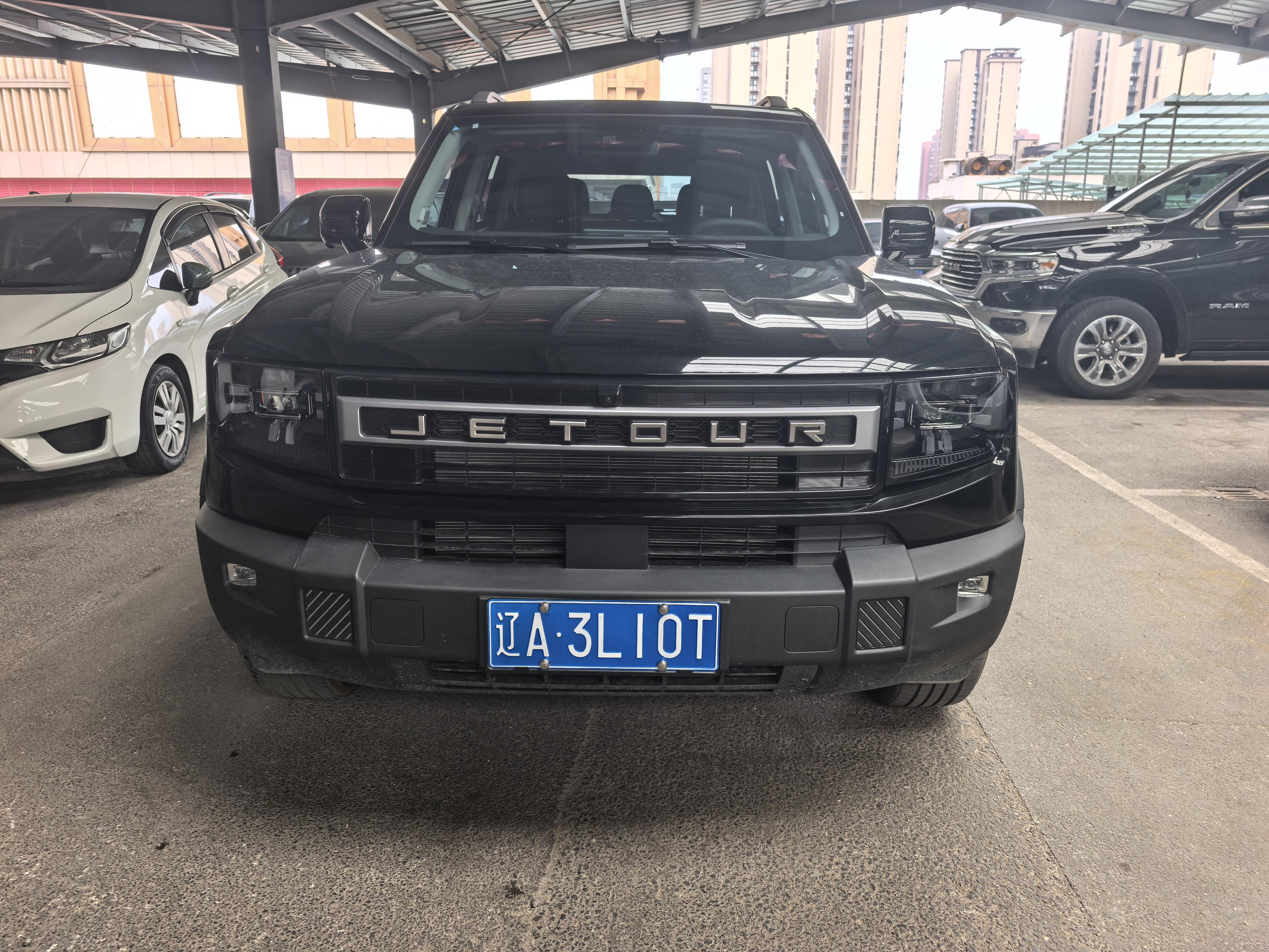 JETOUR Jie Tu Zi You Zhe 2026 thumb 10