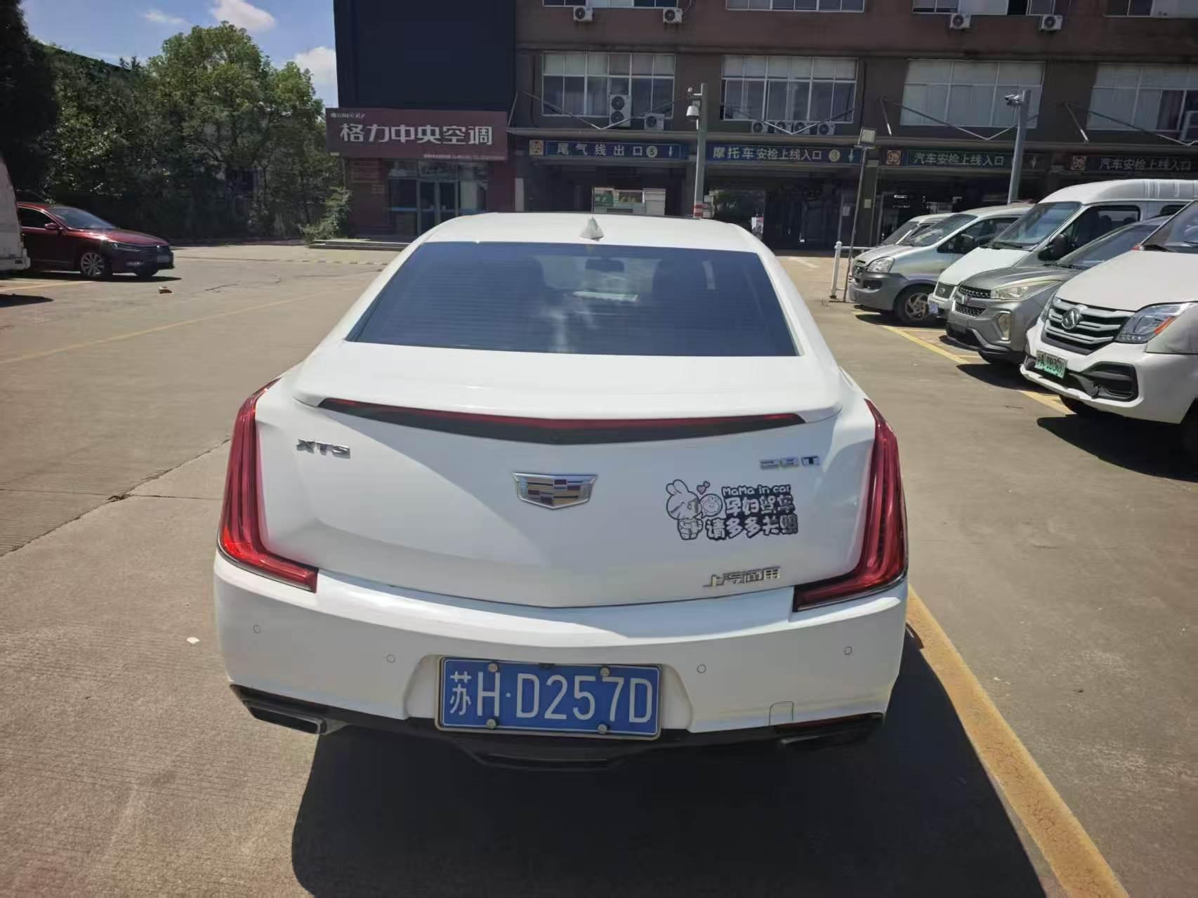Cadillac XTS 2018 thumb 3