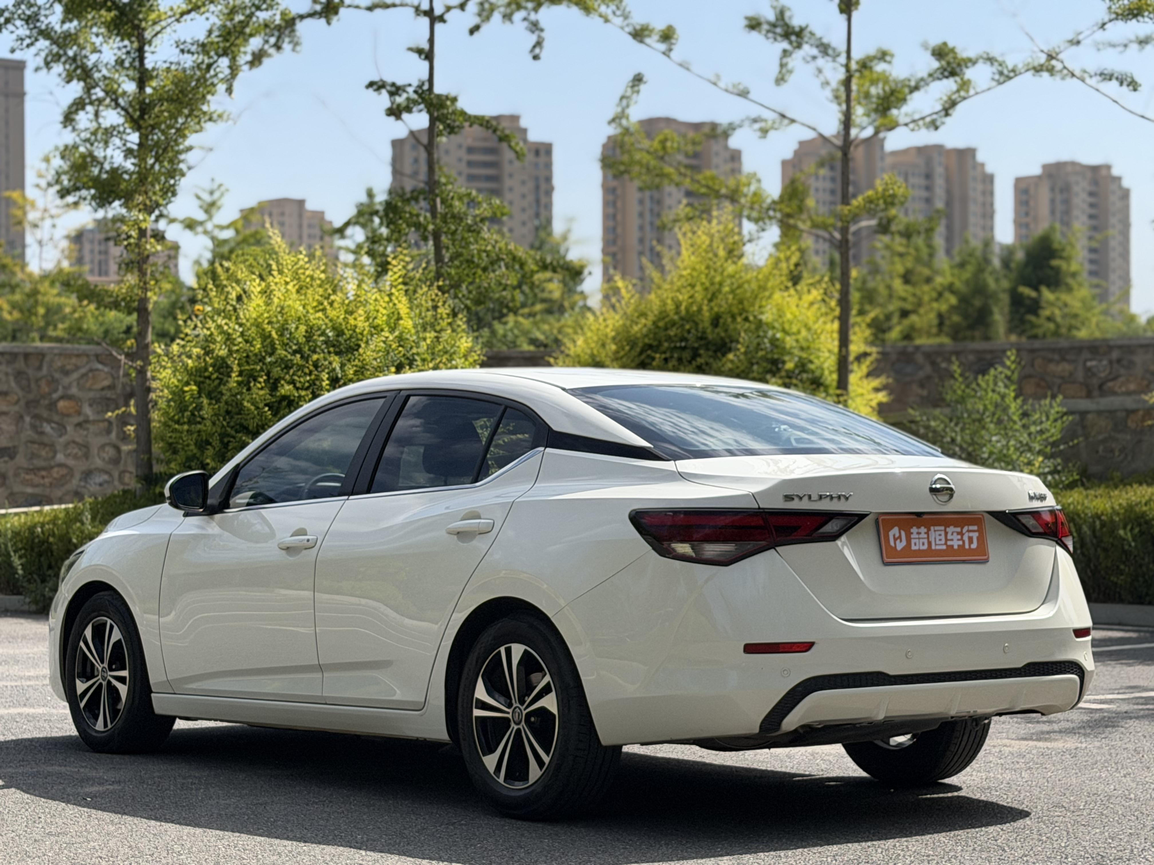 Nissan Sylphy 2020 thumb 2