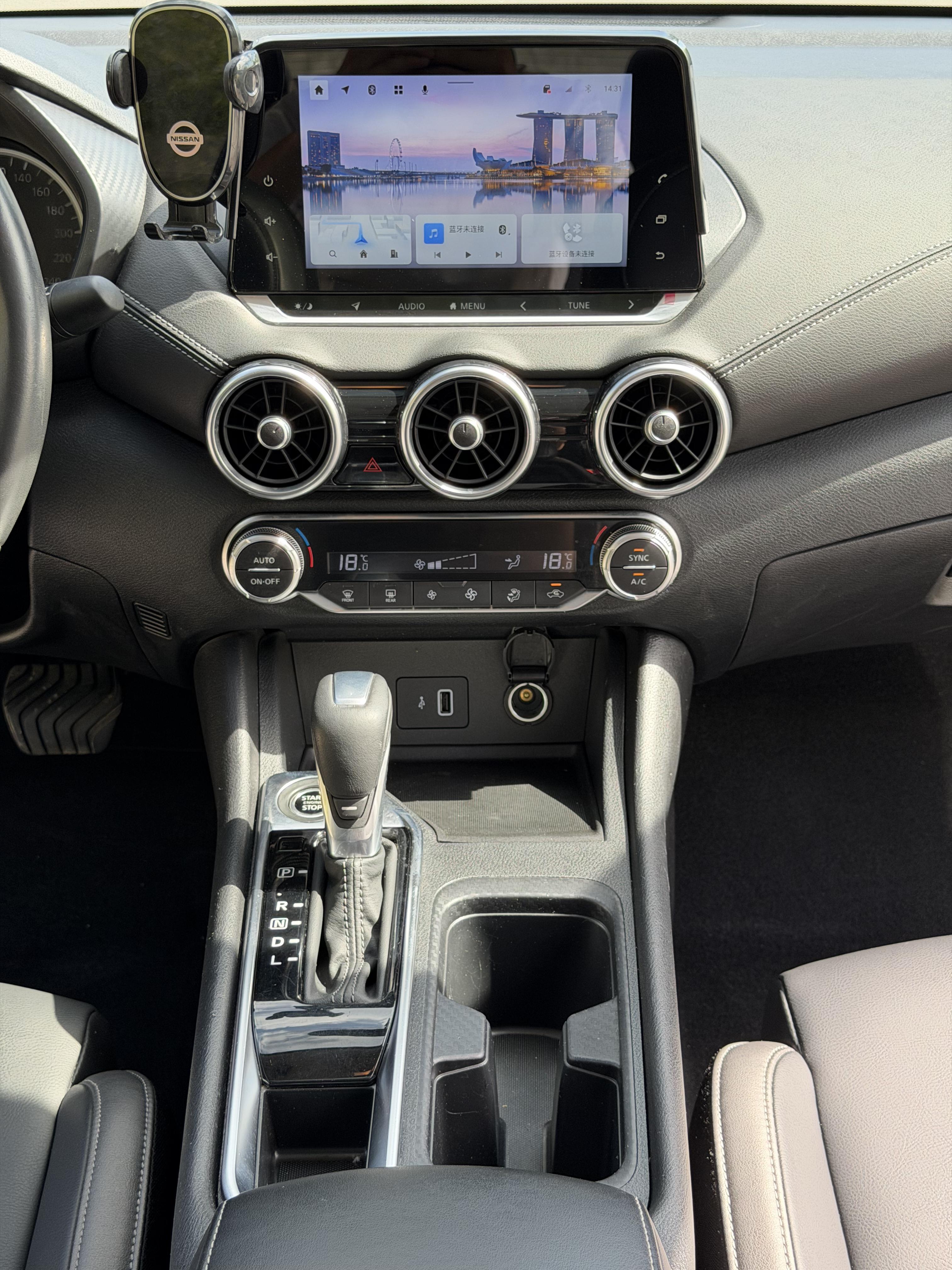 Nissan Sylphy 2020 thumb 6