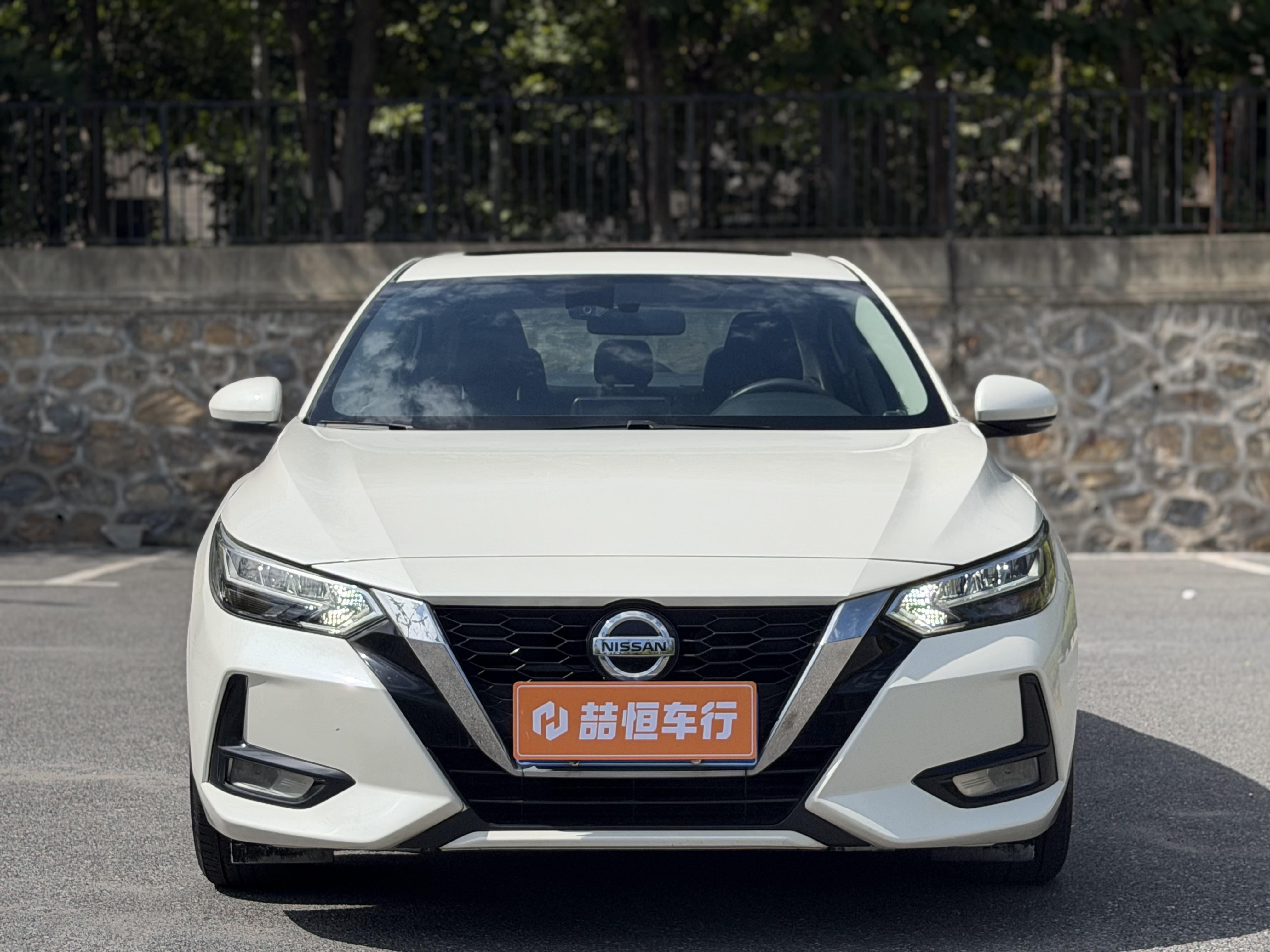 Nissan Sylphy 2020 thumb 11
