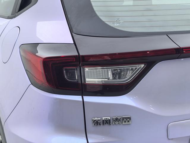 Honda XR-V 2015 thumb 11
