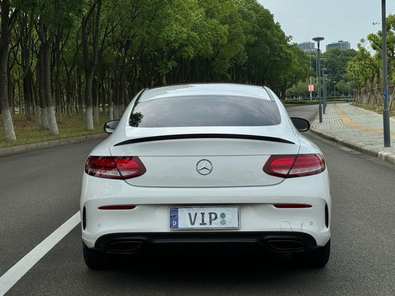 Mercedes-Benz C-Класс 2023 thumb 3