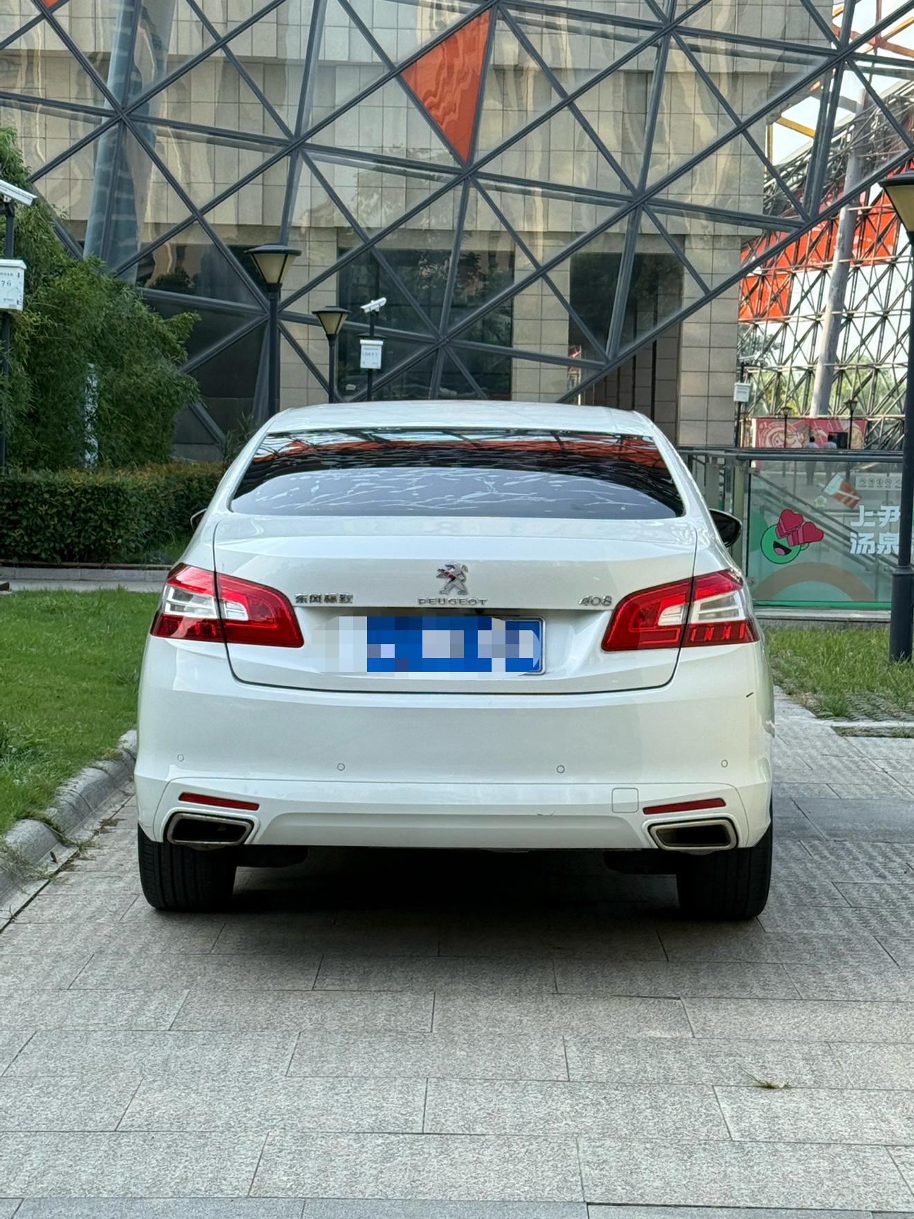Peugeot 408 2015 thumb 3
