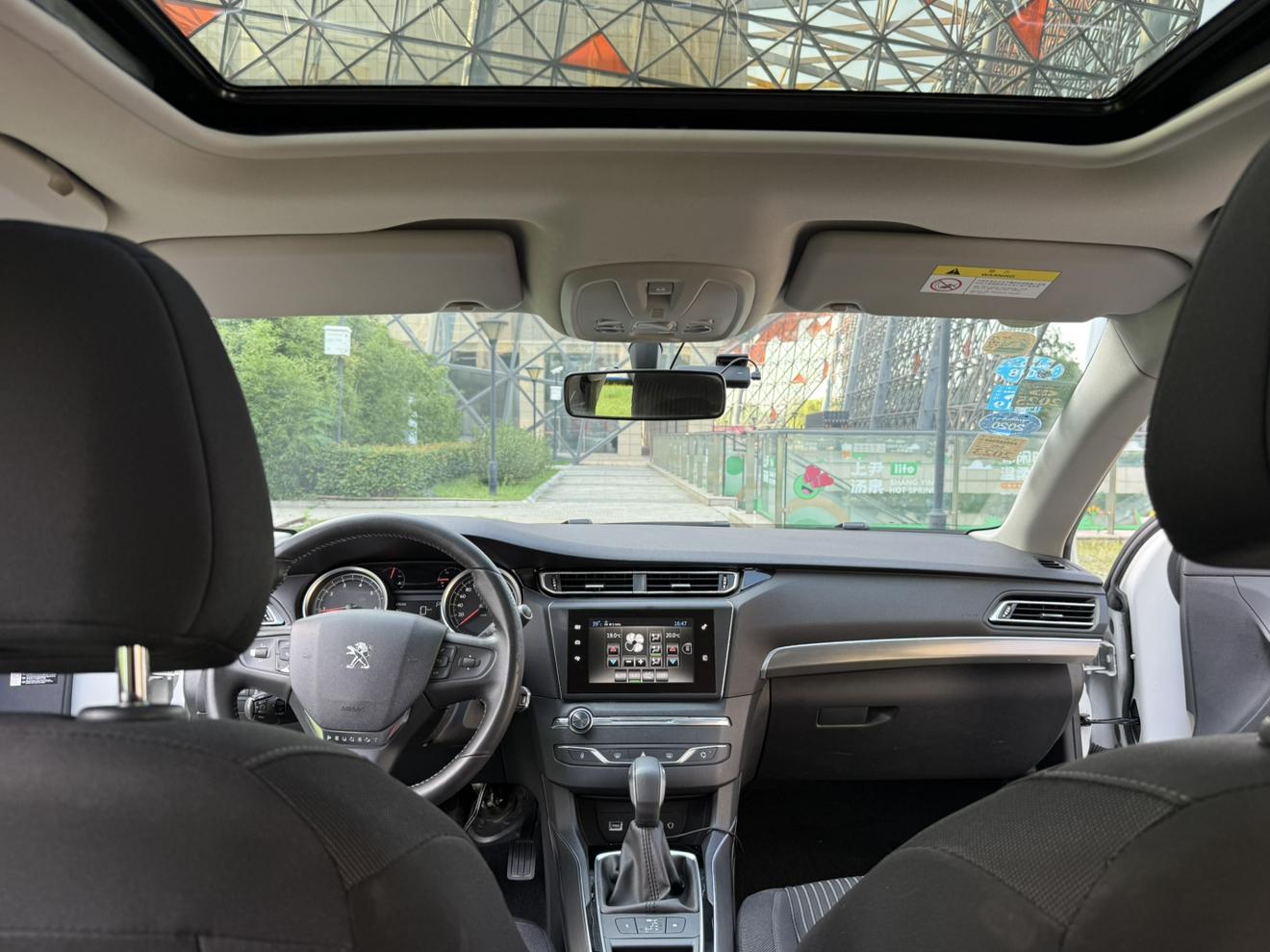 Peugeot 408 2015 thumb 4