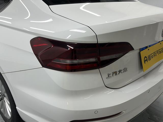 Volkswagen Lavida XR 2021 thumb 11