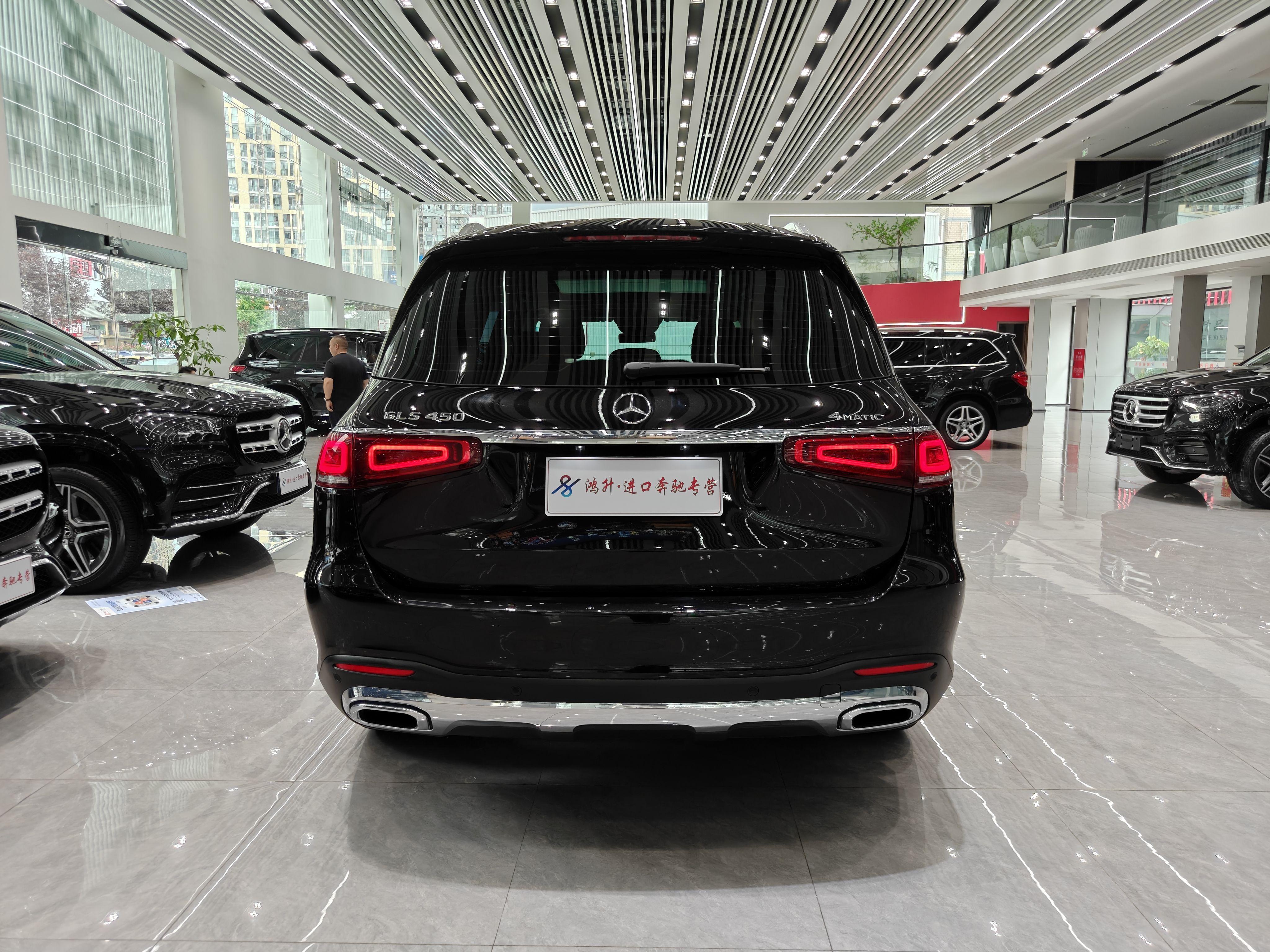 Mercedes-Benz GLS 2022 thumb 2