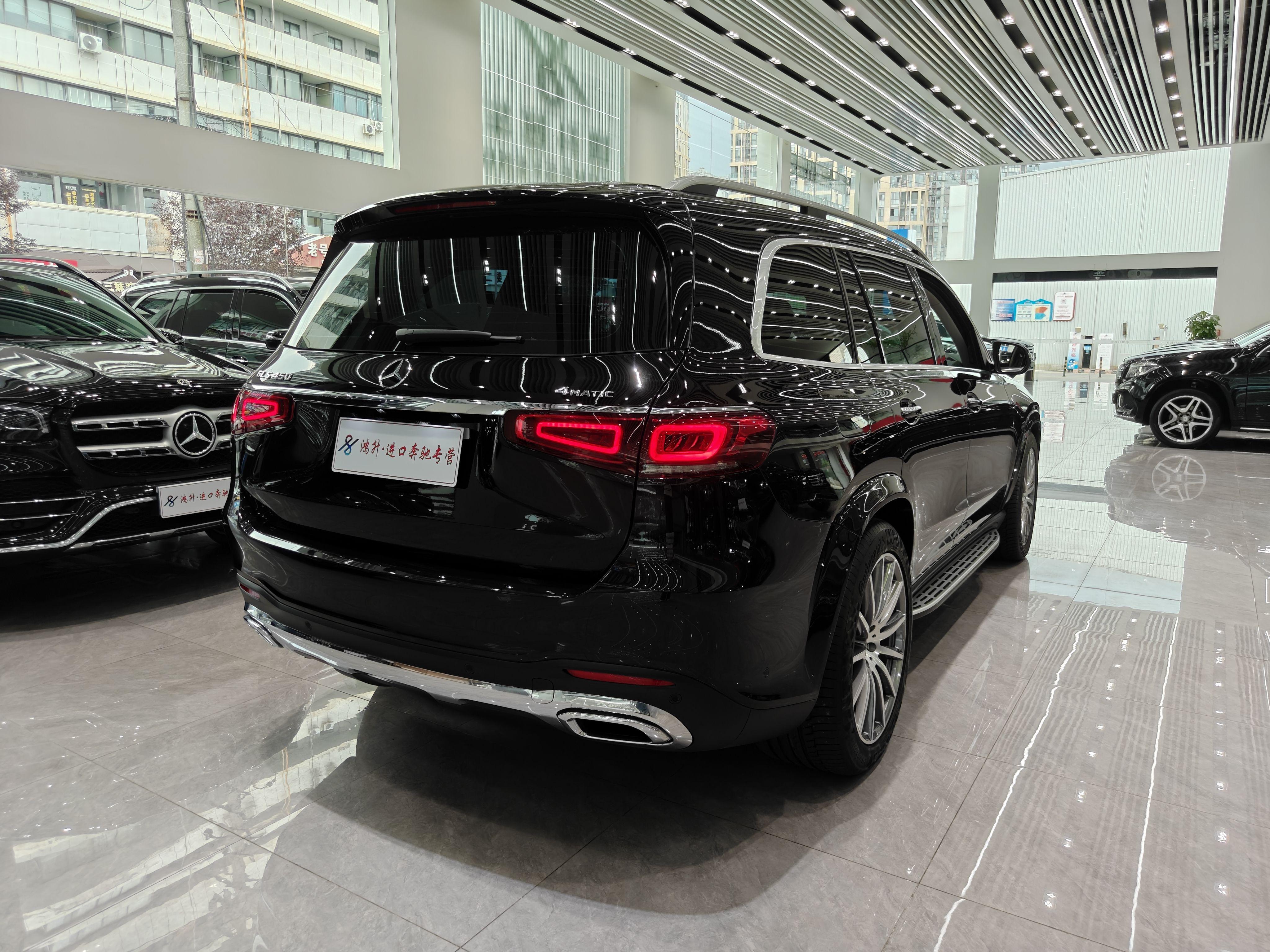 Mercedes-Benz GLS 2022 thumb 3