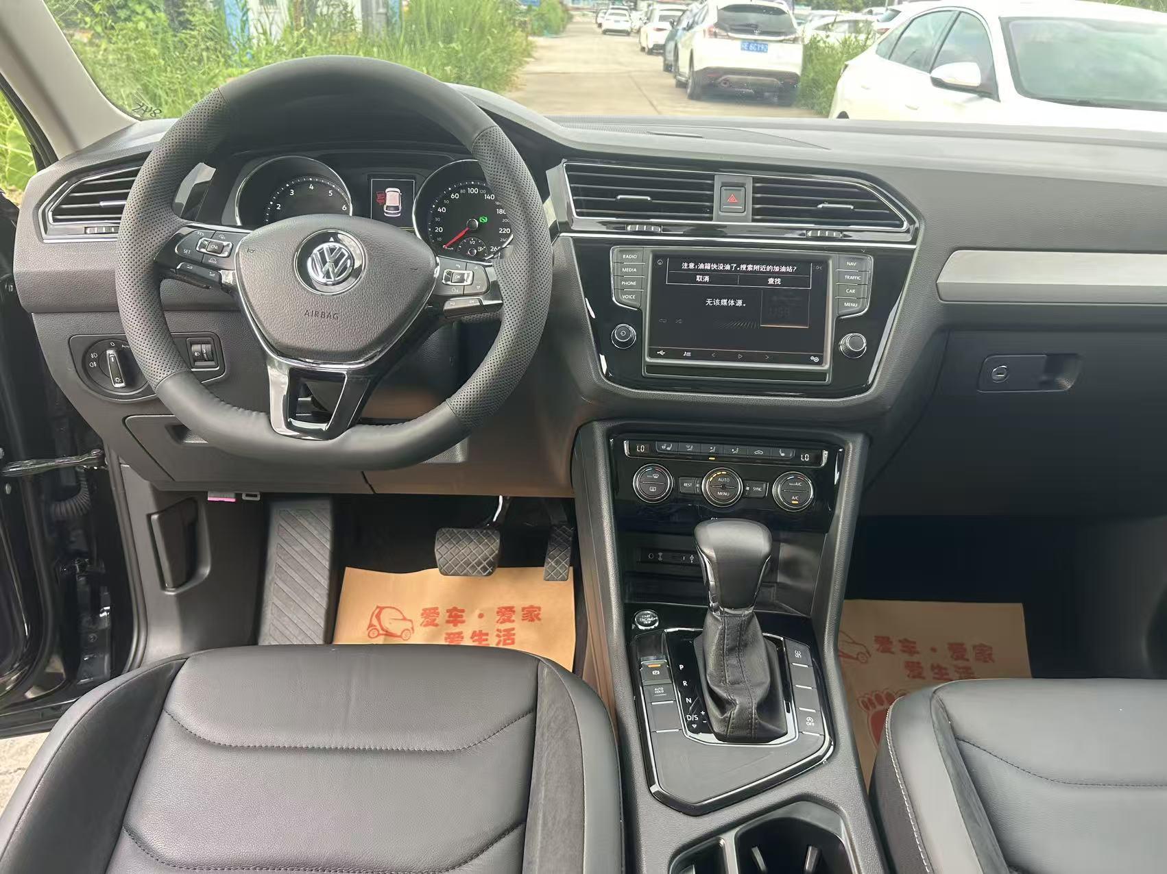 Volkswagen Tiguan 2018 thumb 9