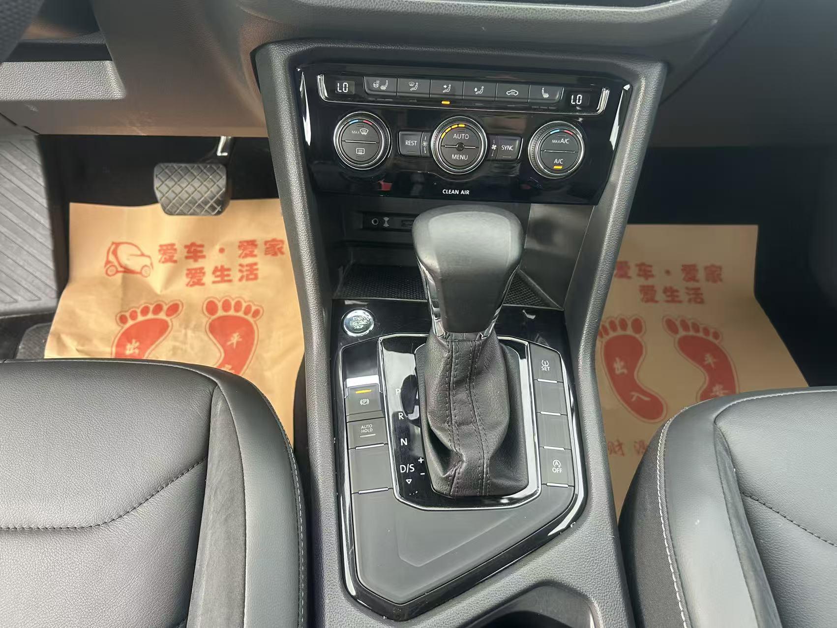 Volkswagen Tiguan 2018 thumb 11
