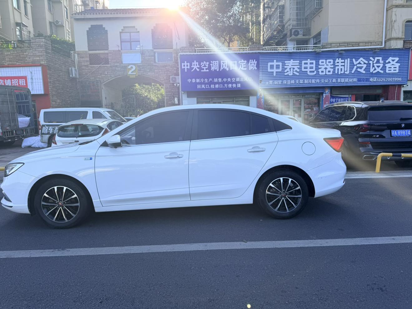 Roewe i5 2020 thumb 2