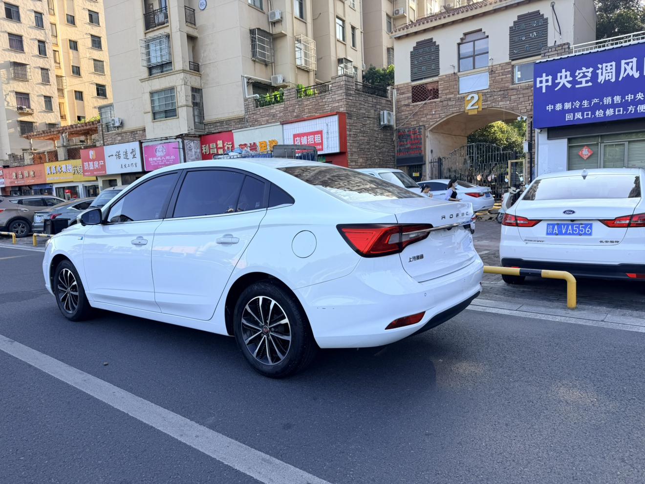 Roewe i5 2020 thumb 3