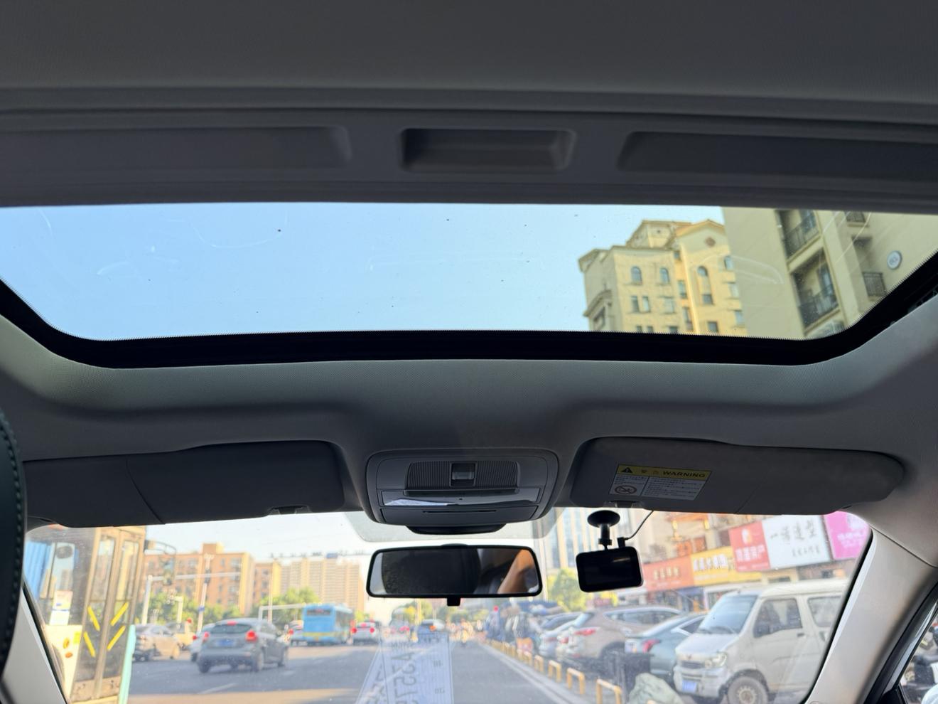 Roewe i5 2020 thumb 10