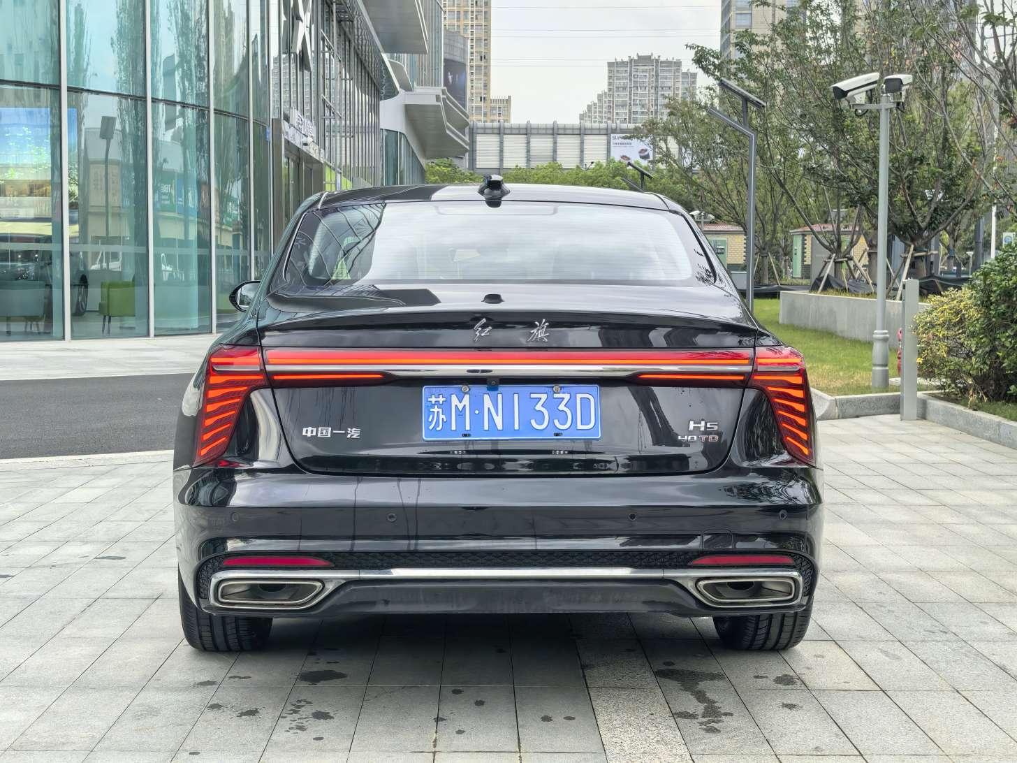 Hongqi H5 2023 thumb 3