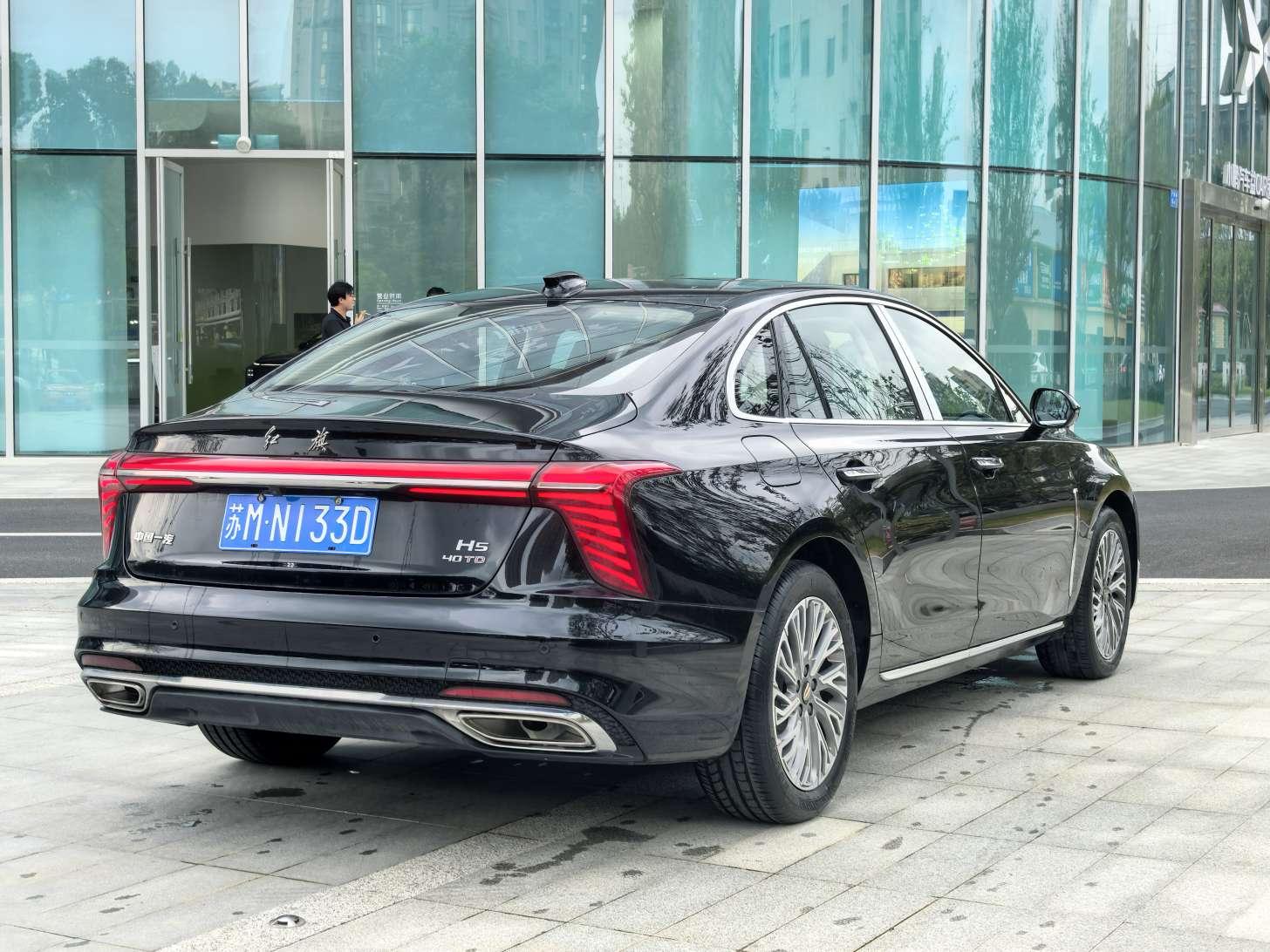 Hongqi H5 2023 thumb 4