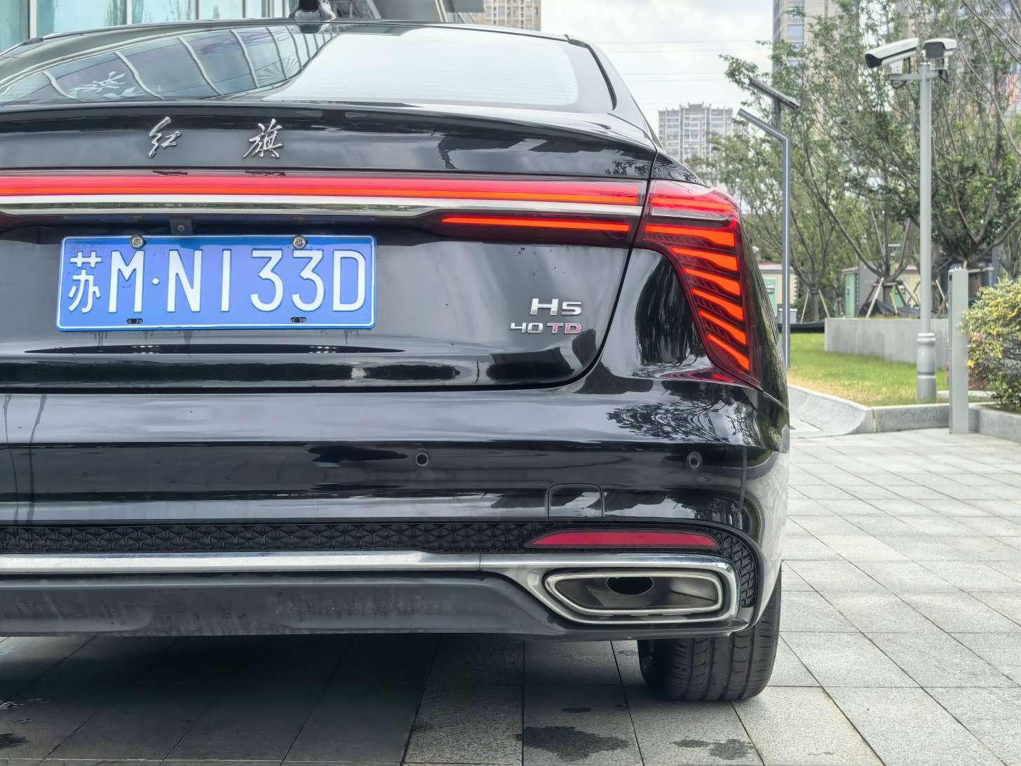 Hongqi H5 2023 thumb 12