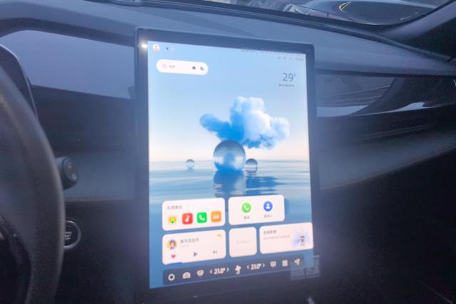 Geely Boyue 2024 thumb 9