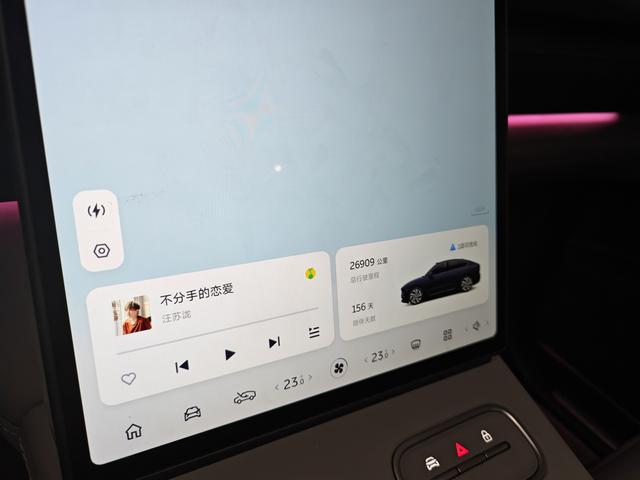 Nio EC6 2024 thumb 4