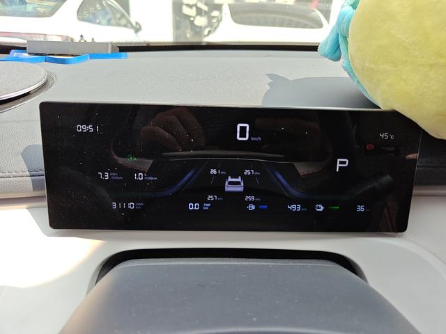 Geely Galaxy 7 EM-i 2025 thumb 4
