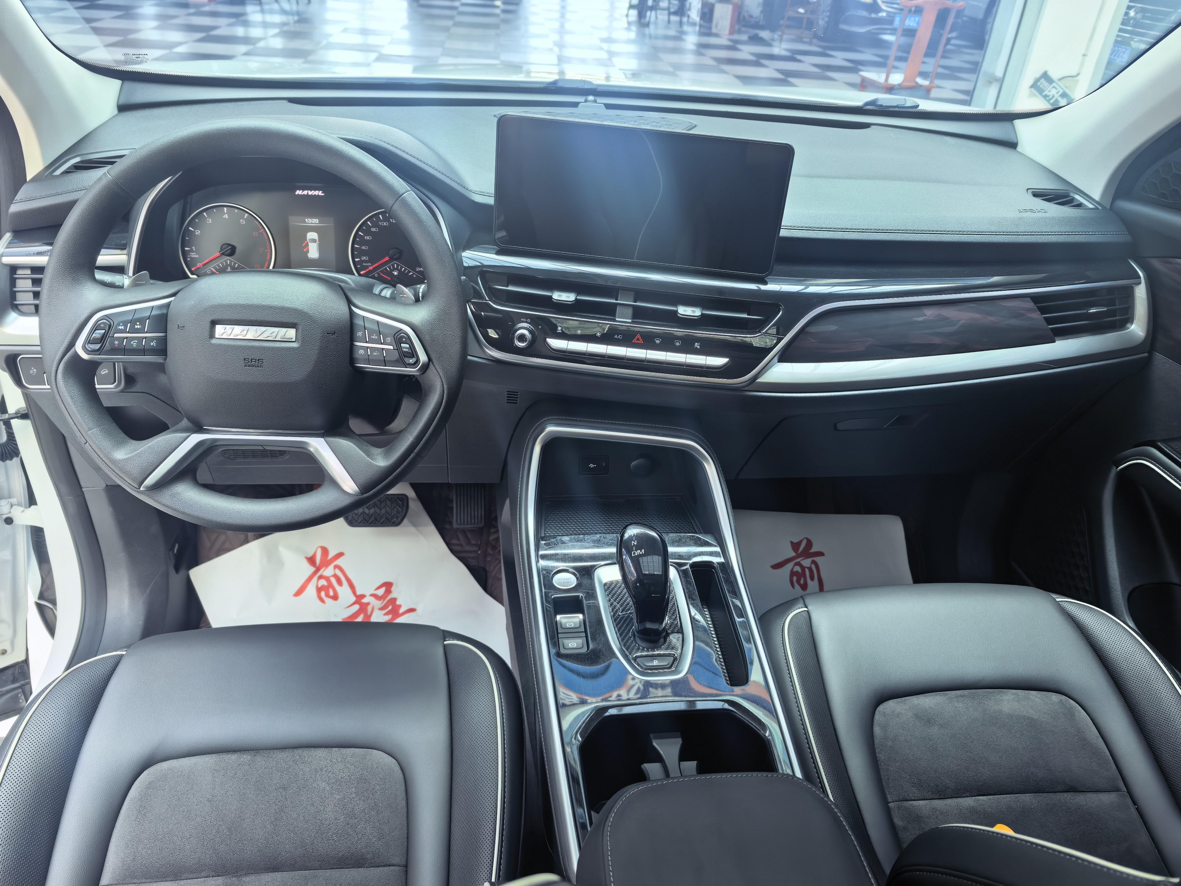 Haval H6 2023 thumb 11
