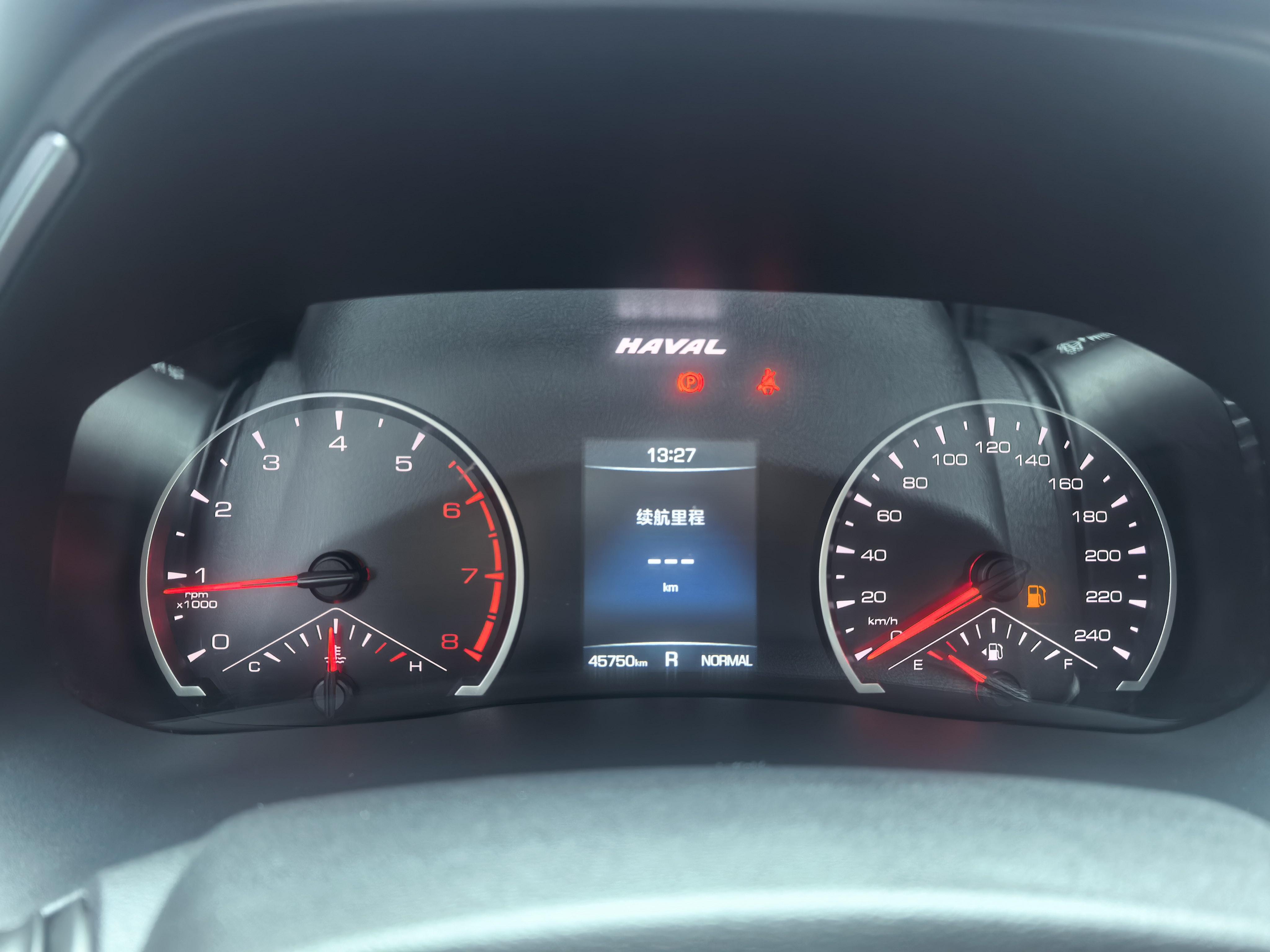 Haval H6 2023 thumb 12