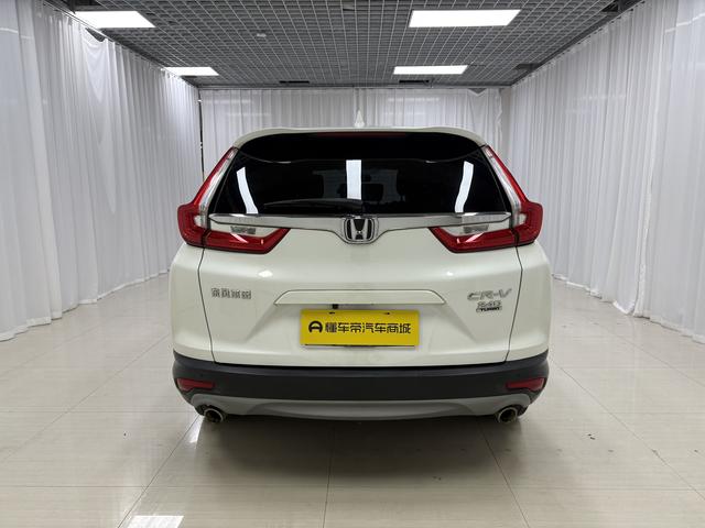 Honda CR-V 2017 thumb 4