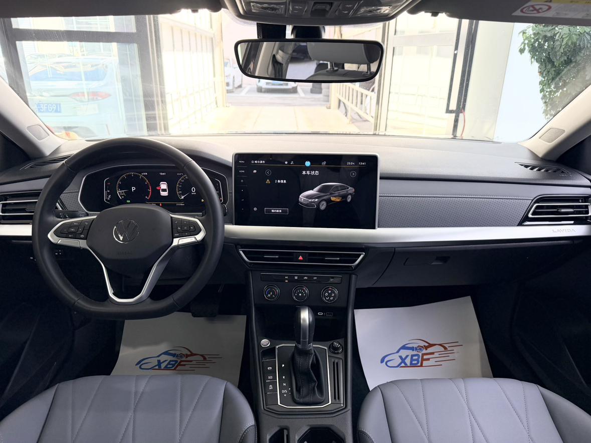 Volkswagen Lavida XR 2023 thumb 8