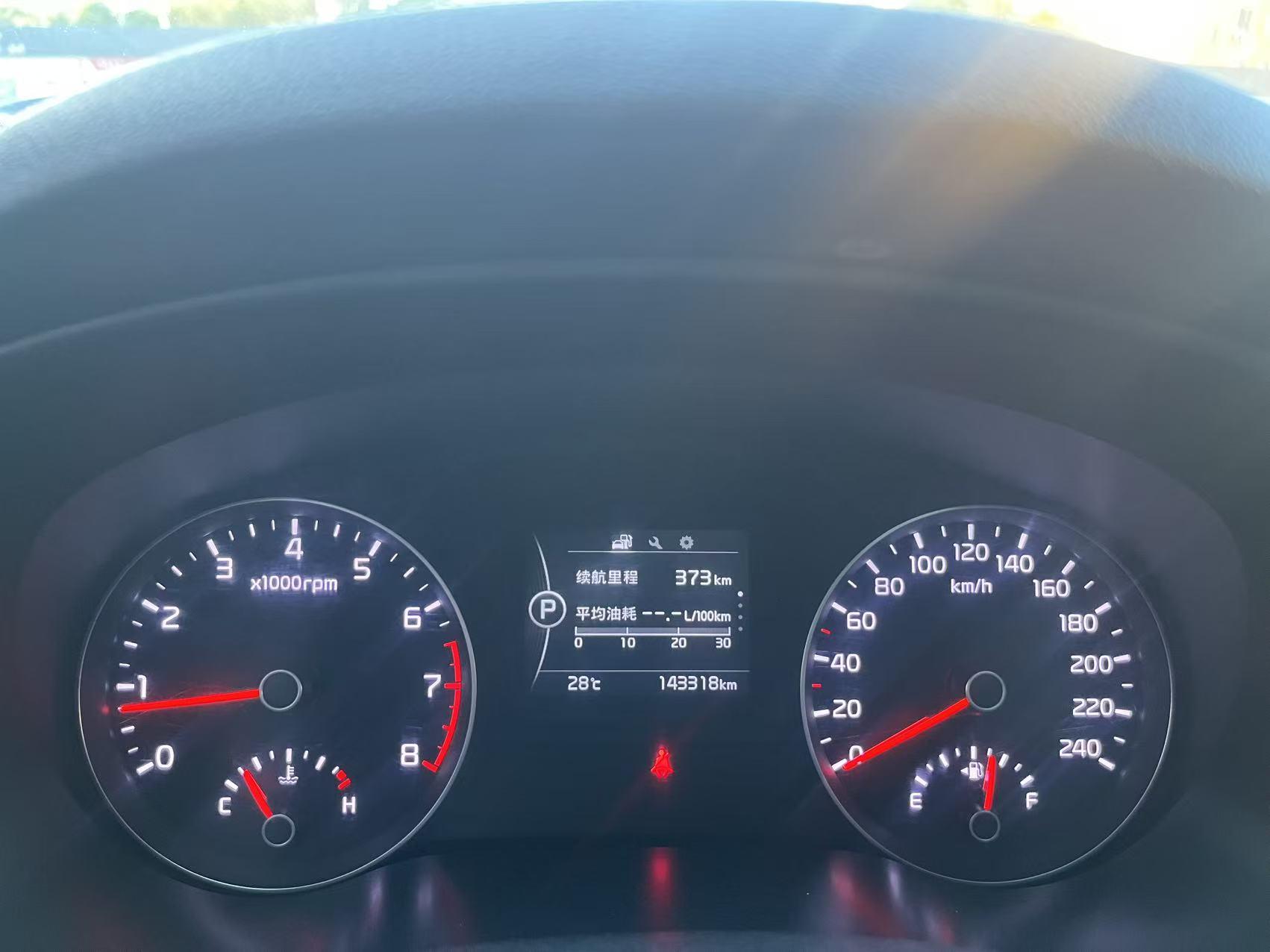 Kia KX5 2016 thumb 6