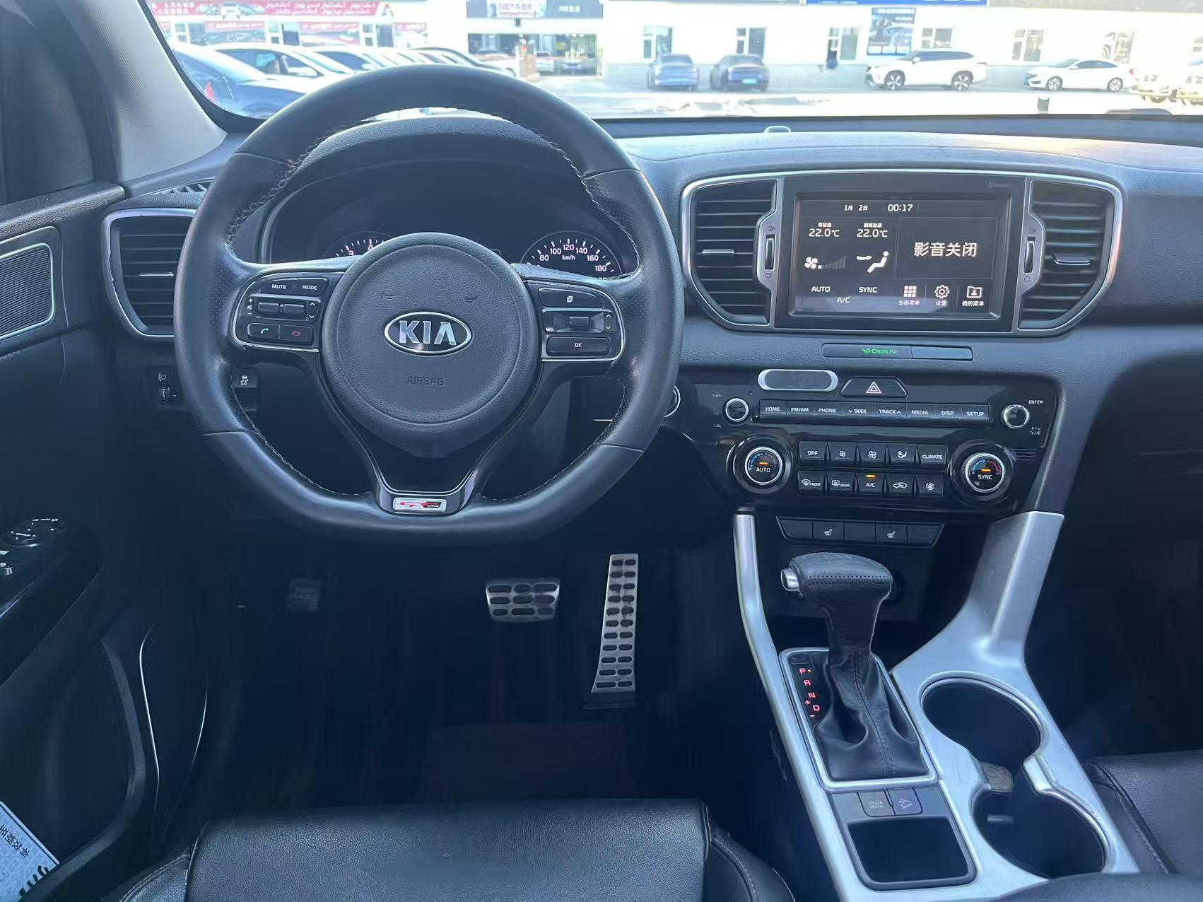 Kia KX5 2016 thumb 7