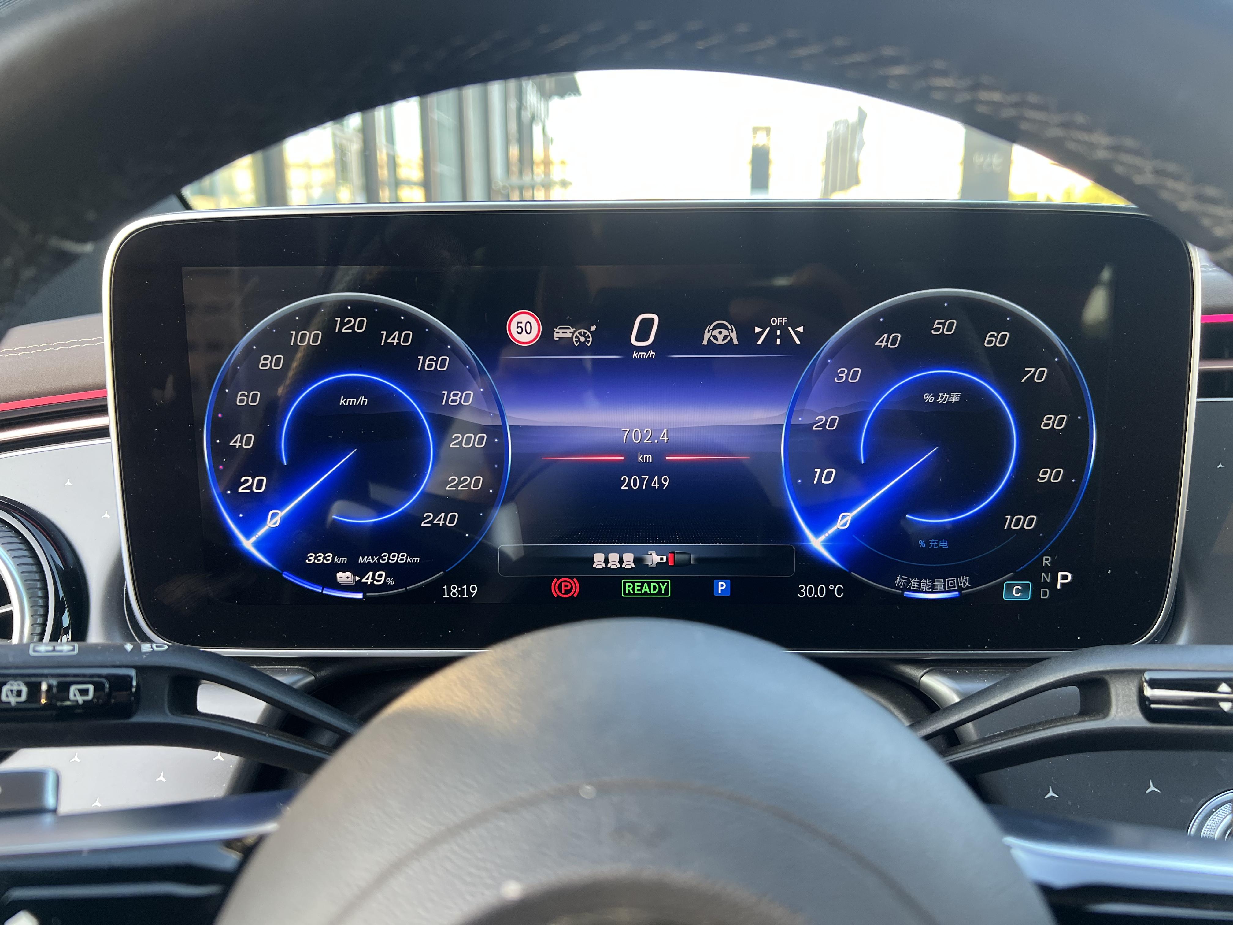 Mercedes-Benz EQE SUV 2023 thumb 4