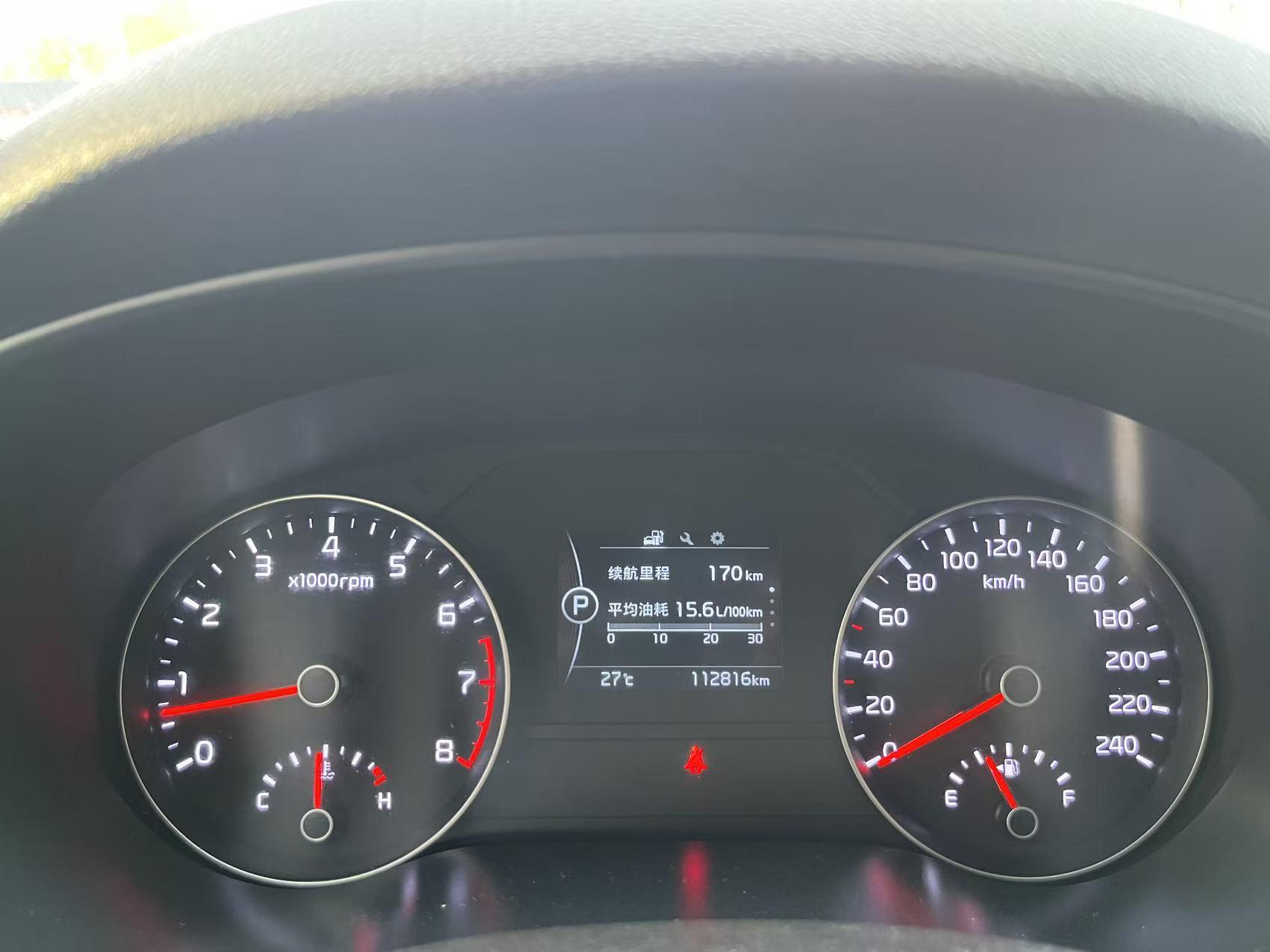 Kia KX5 2016 thumb 6