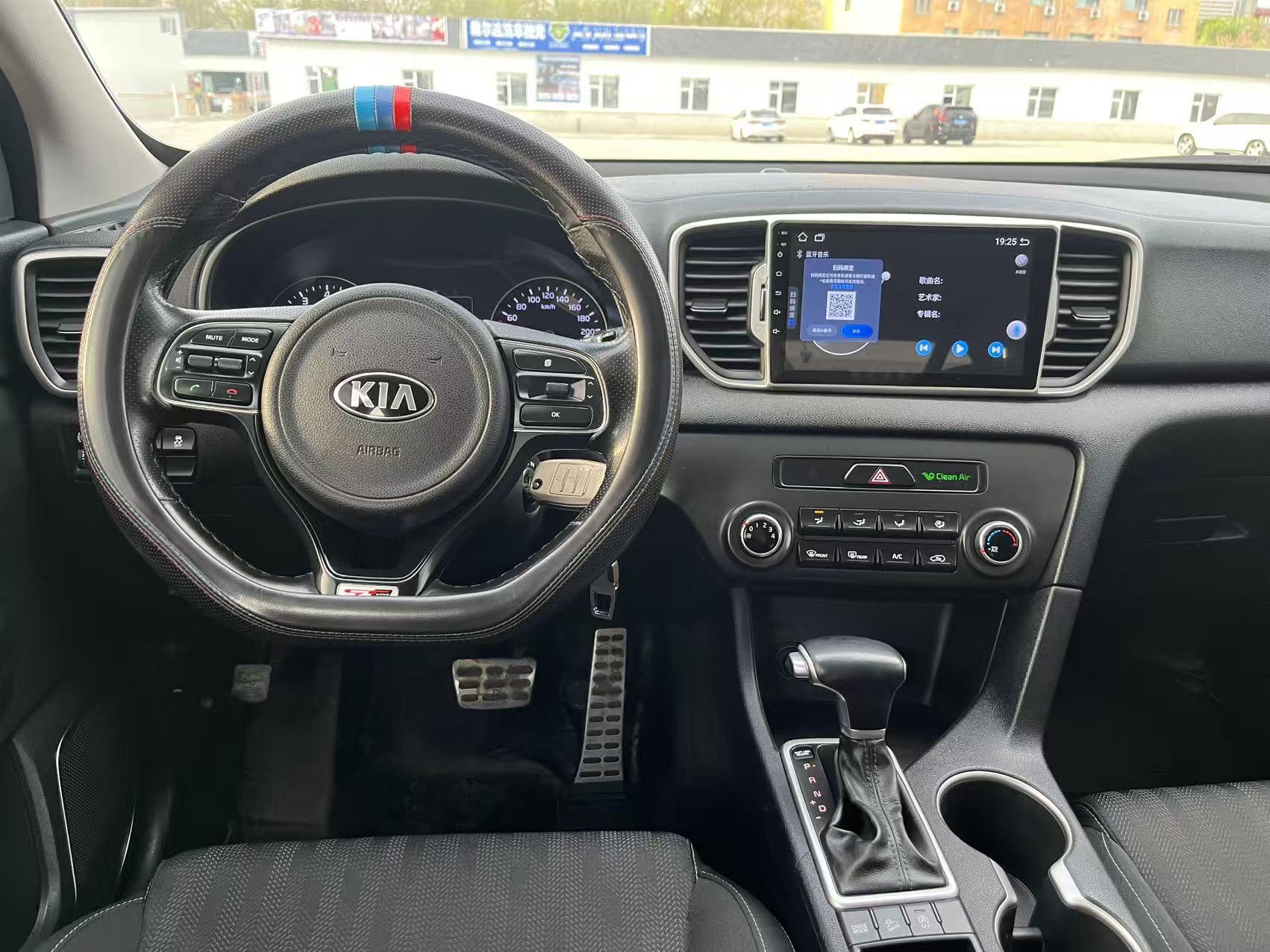 Kia KX5 2016 thumb 7