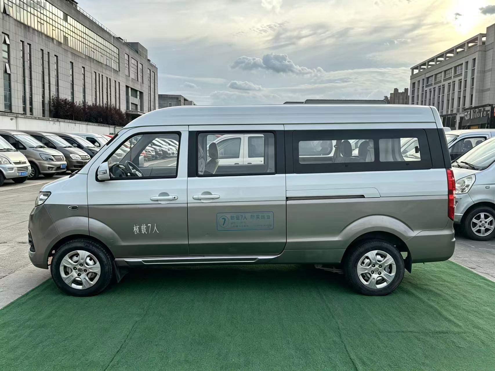 Jinbei Sea Lion 2020 thumb 2