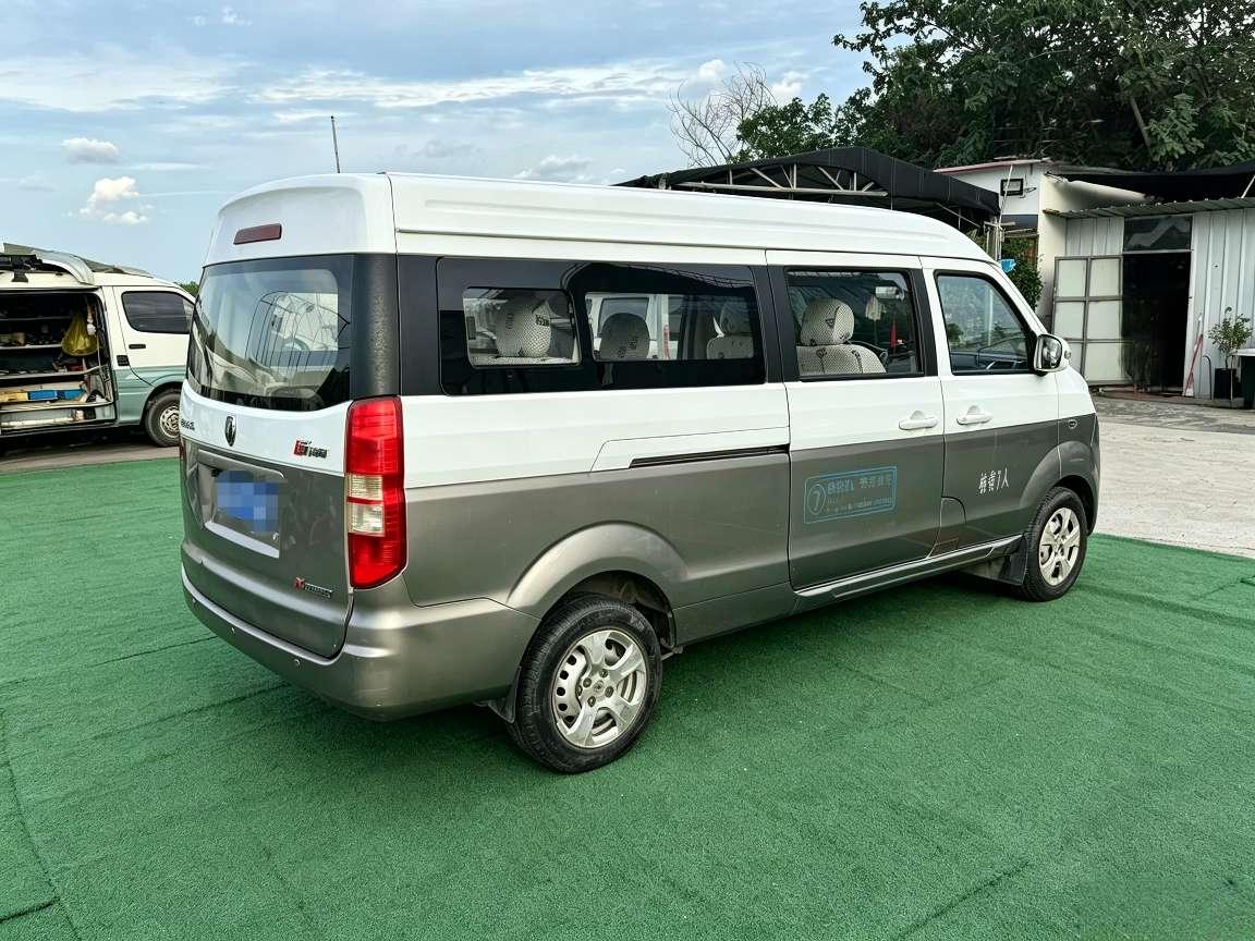 Jinbei Sea Lion 2020 thumb 5