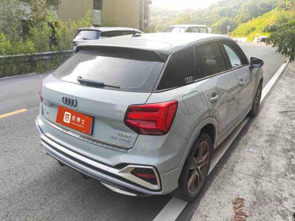Audi Q2 2022 thumb 2