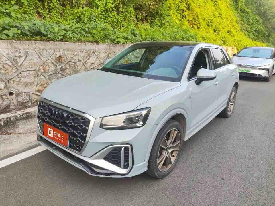 Audi Q2 2022 thumb 8