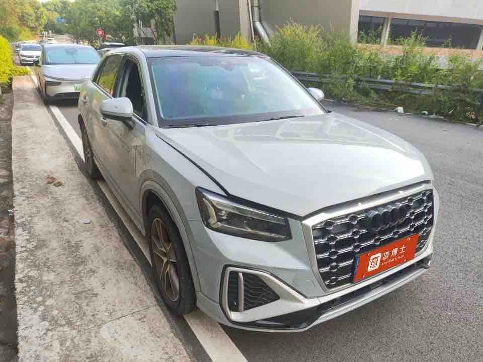 Audi Q2 2022 thumb 9