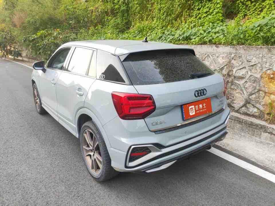 Audi Q2 2022 thumb 10