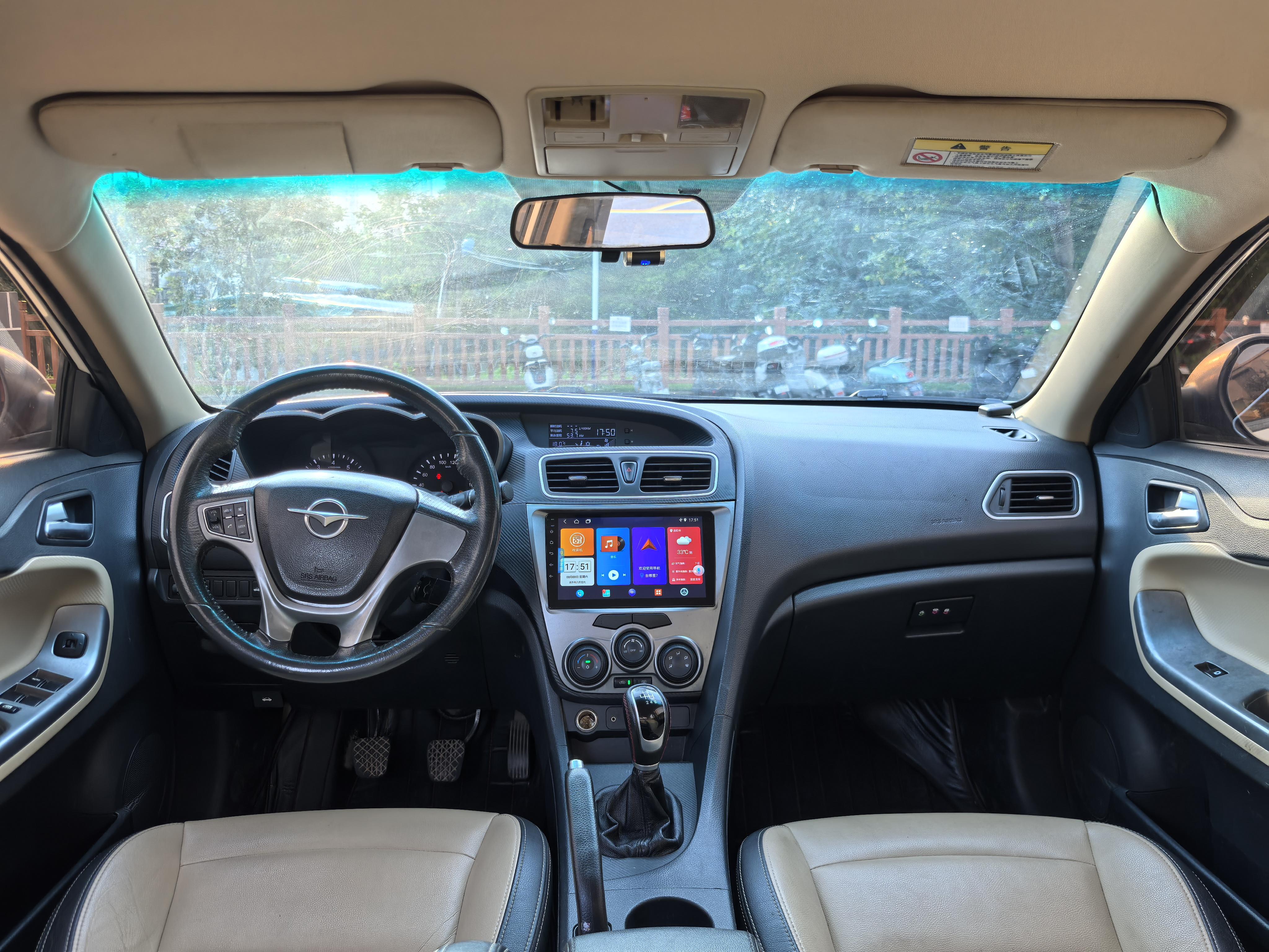 Haima Fu Mei Lai 2015 thumb 7
