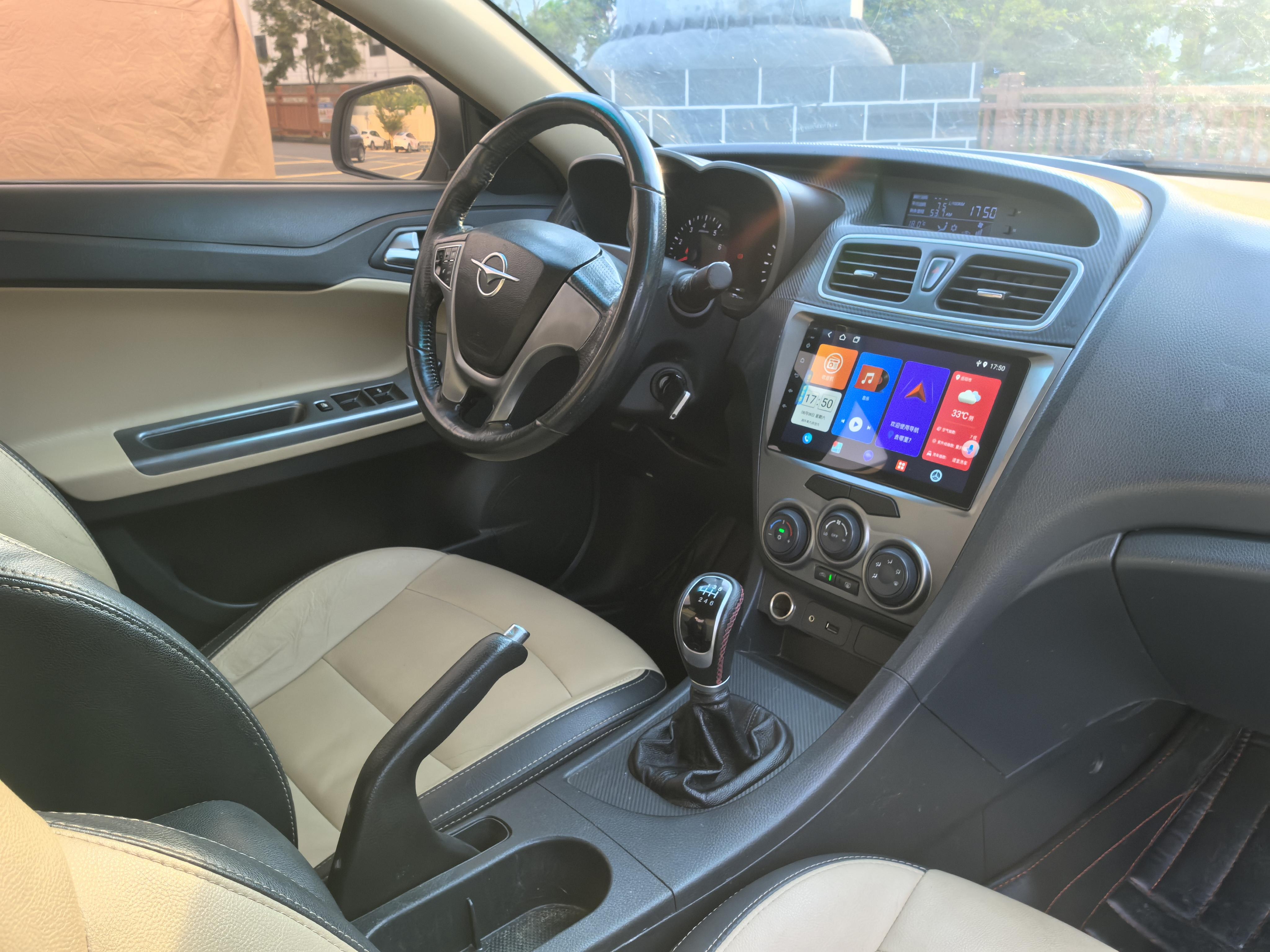 Haima Fu Mei Lai 2015 thumb 10