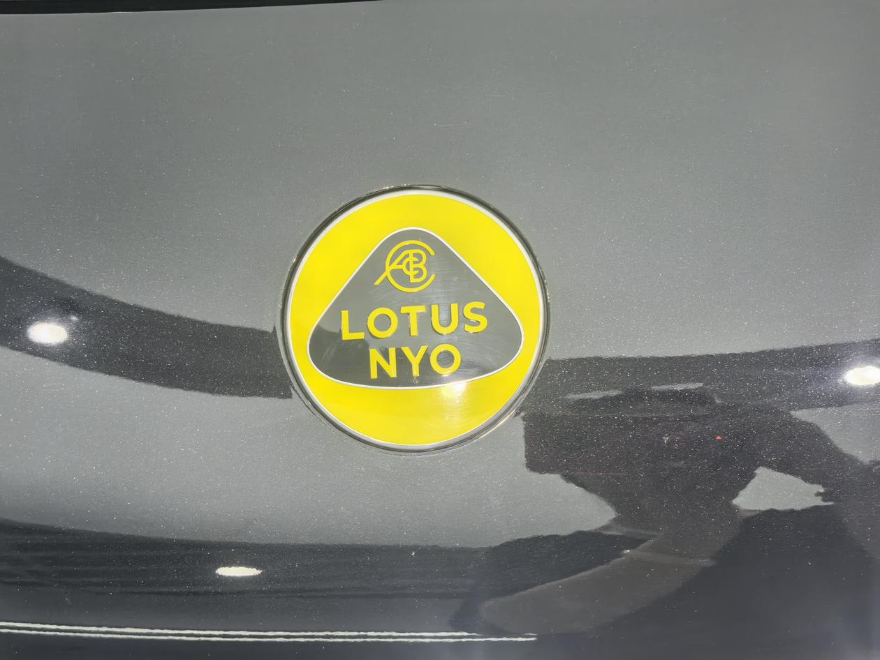 Lotus Eletre 2023 thumb 6