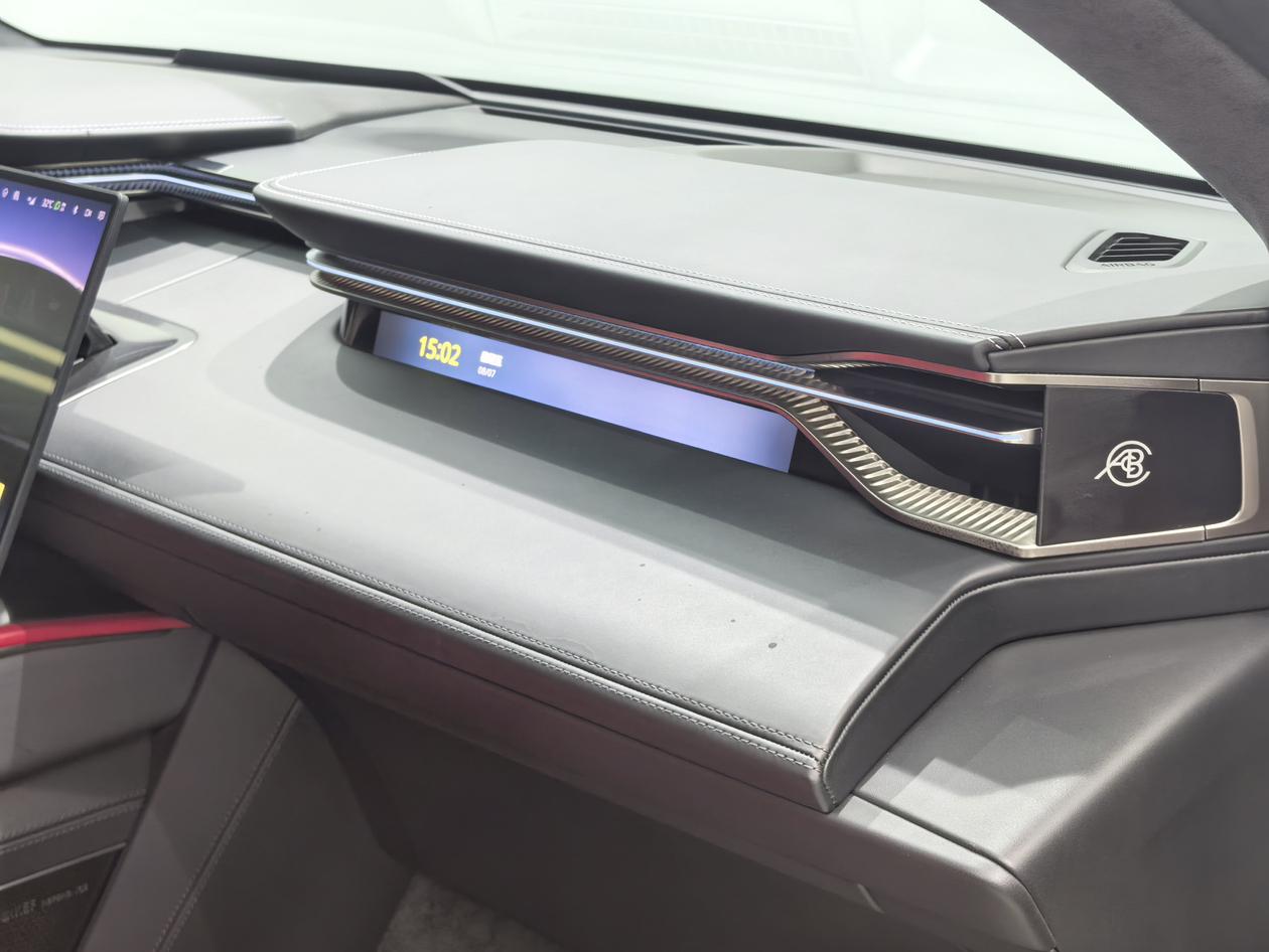 Lotus Eletre 2023 thumb 10