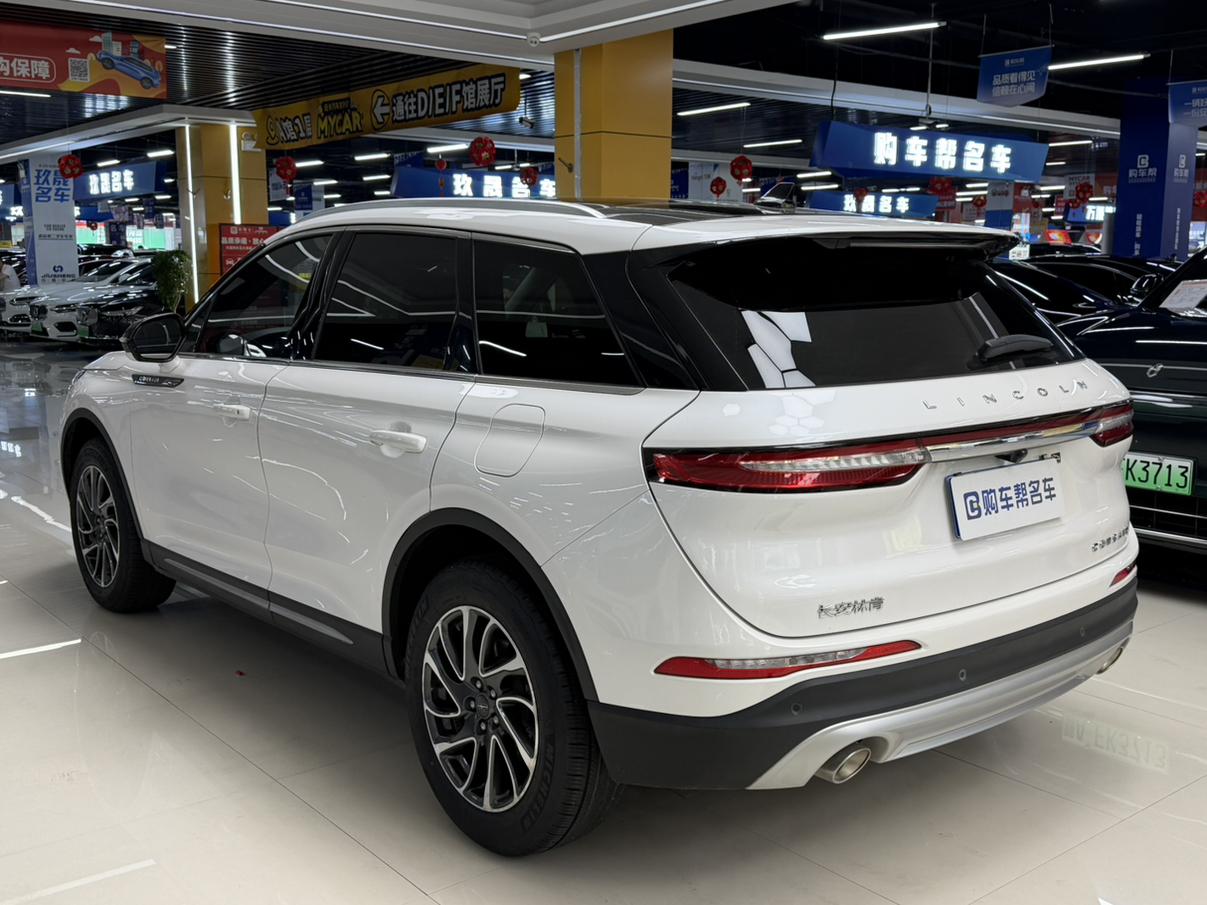 Lincoln Aviator 2022 thumb 2