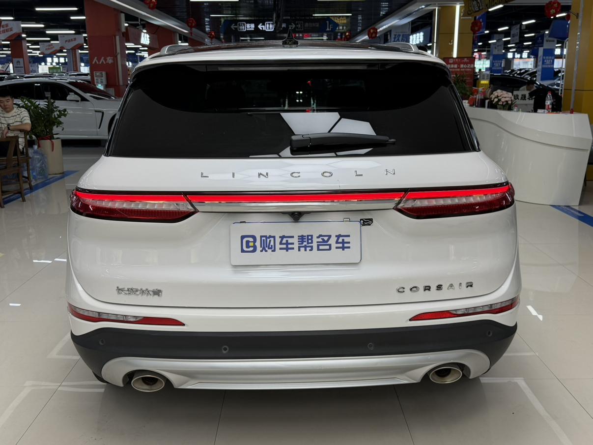 Lincoln Aviator 2022 thumb 3
